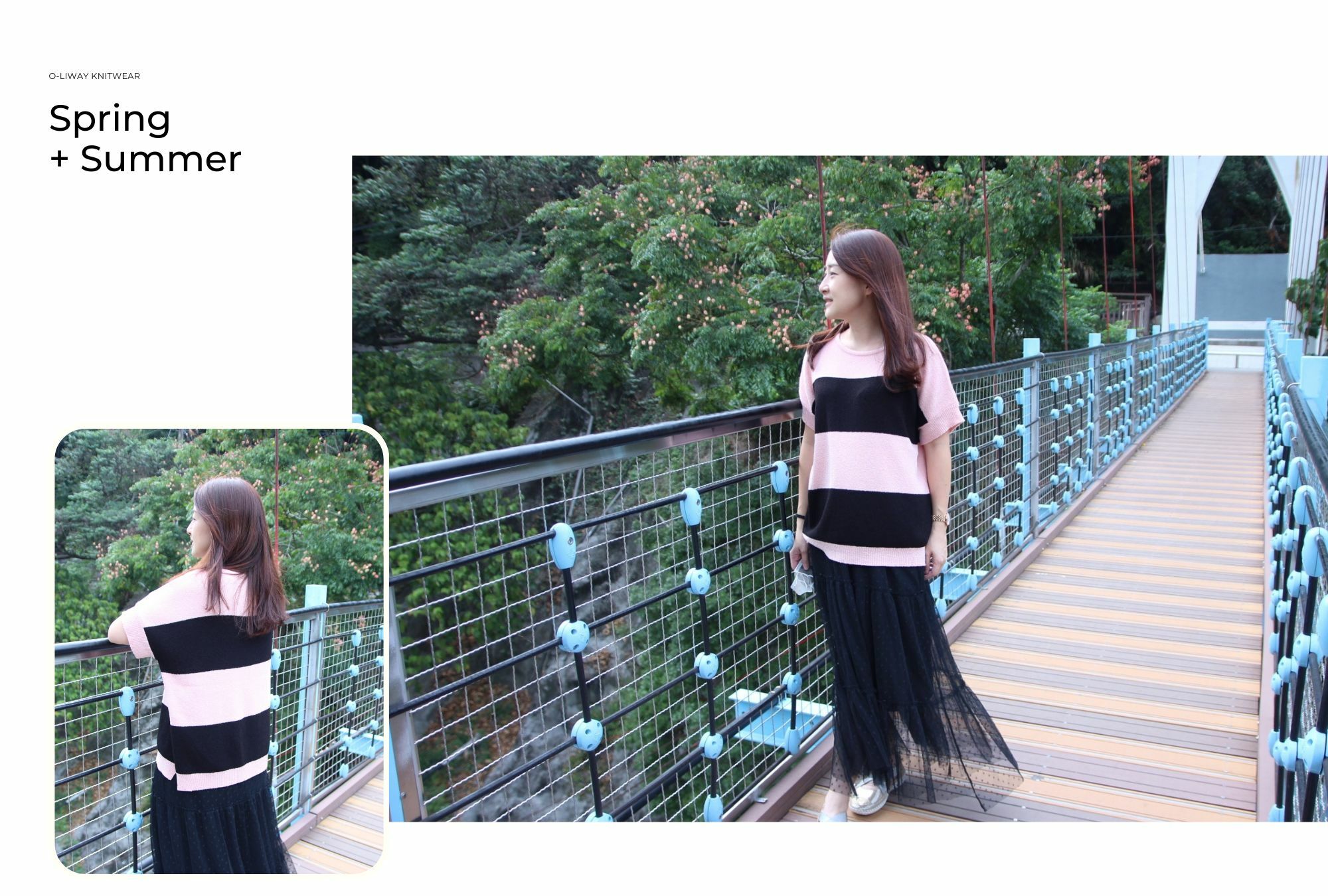 連袖寬版條文針織衫