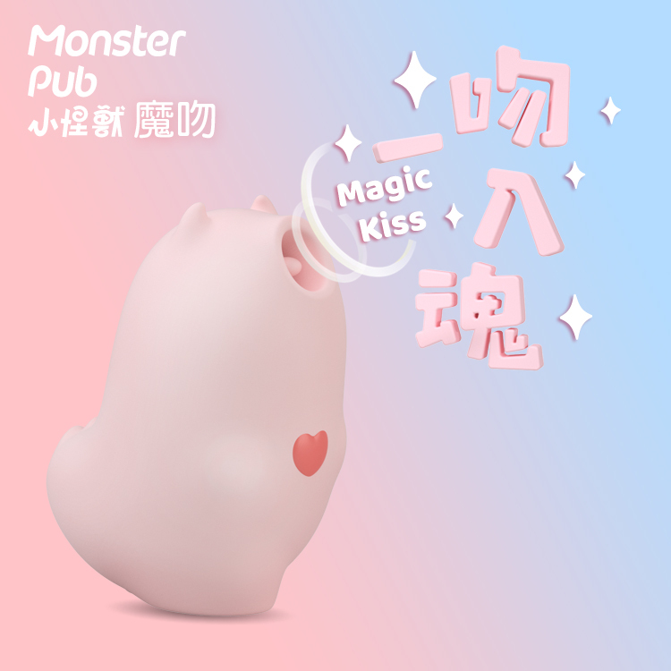 SISTALK 小怪獸 魔吻 惡魔先生 APP遠端遙控 舌舔吸吮震動器
