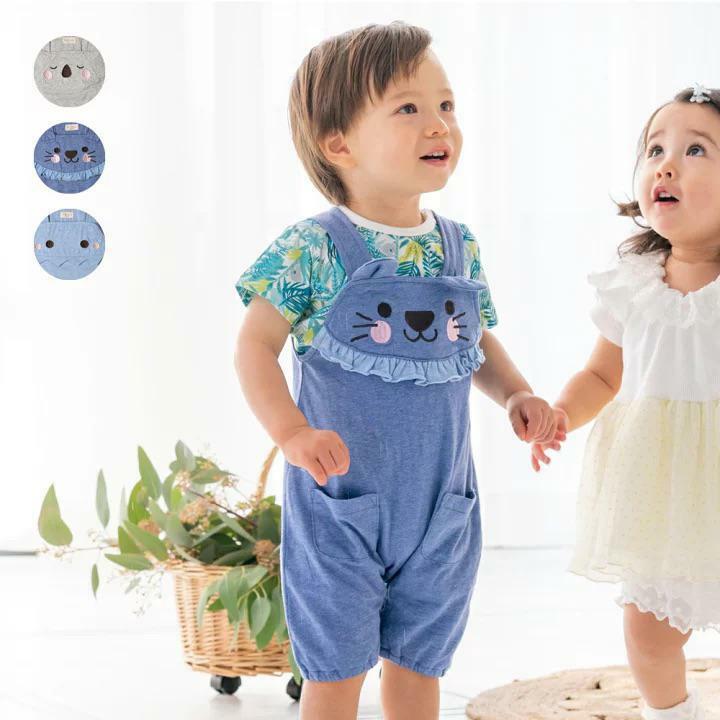 (現貨) 🇯🇵100%日本直送 樹熊吊帶褲