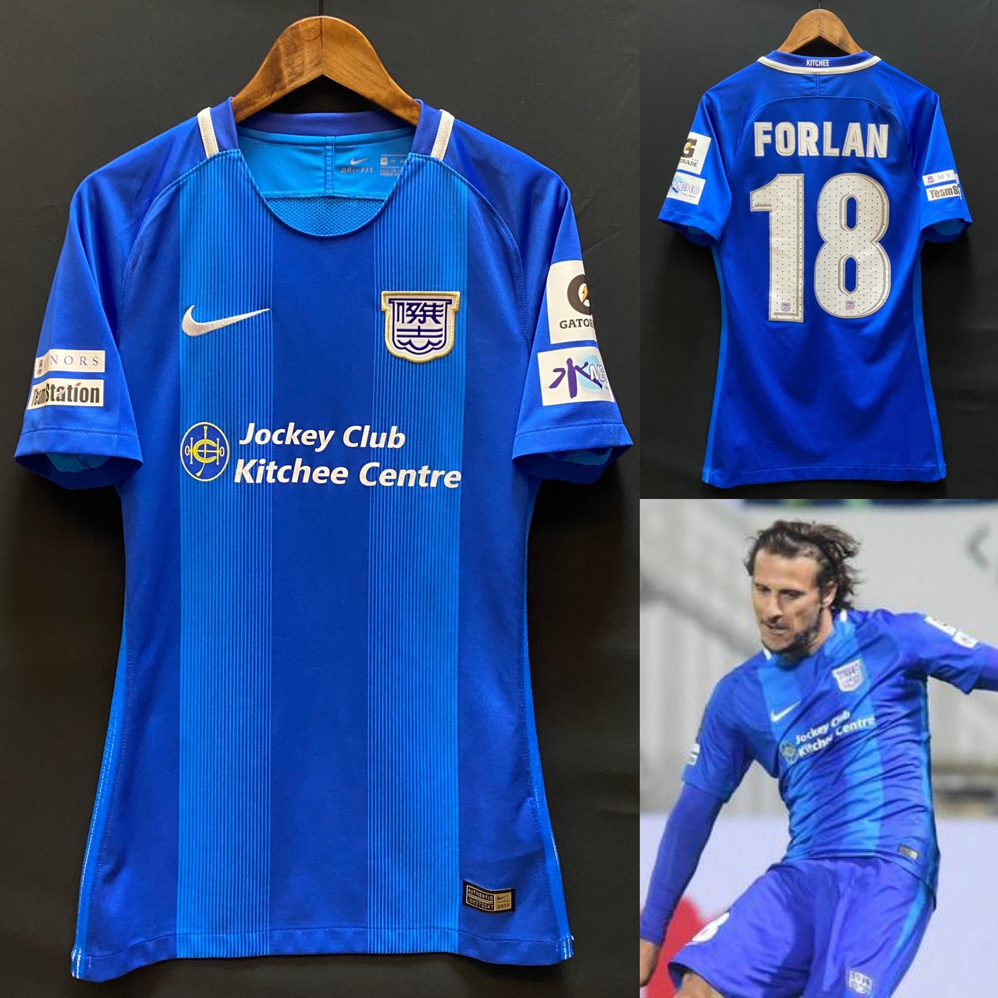 Kitchee 2017-2018 Nike League Home official shirt #18 FORLAN
