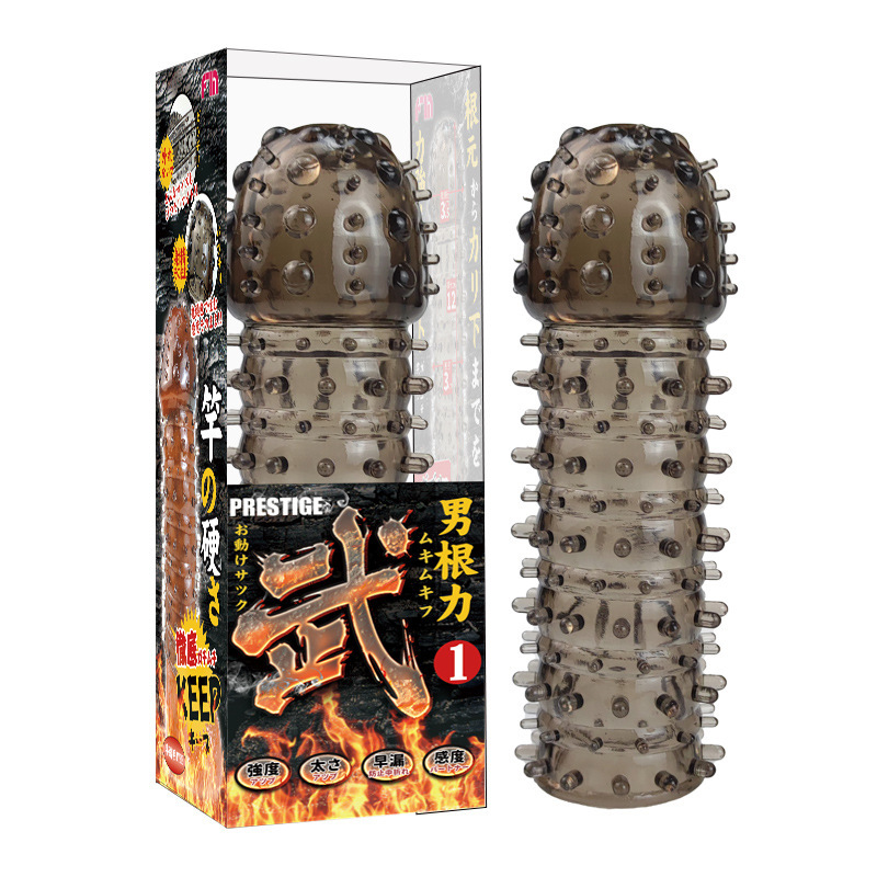 〔日本品牌〕FM 男根力狼牙套 （四款可選）