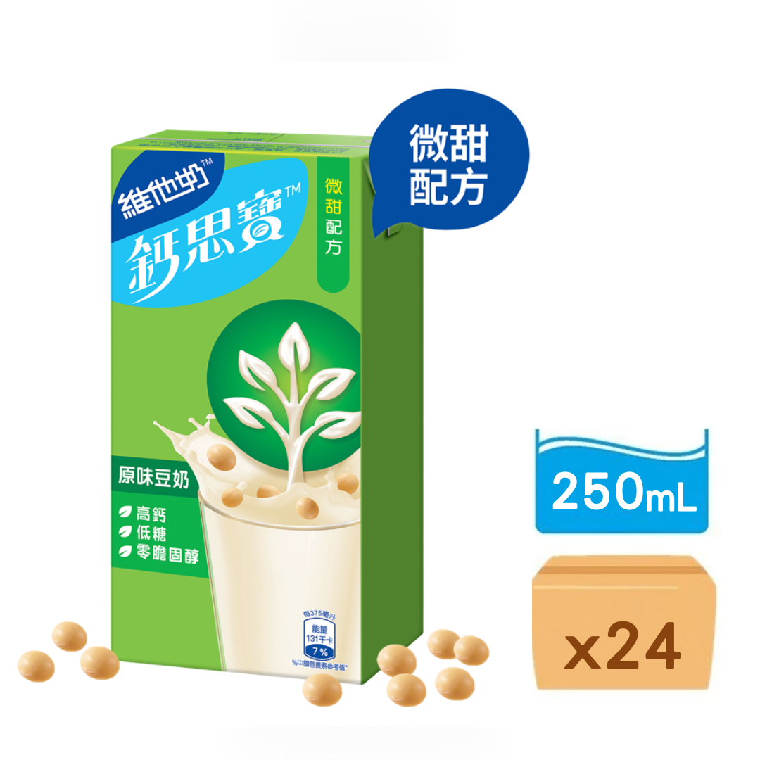 維他-鈣思寶大豆營鈣(綠色盒) 250ml x 24包