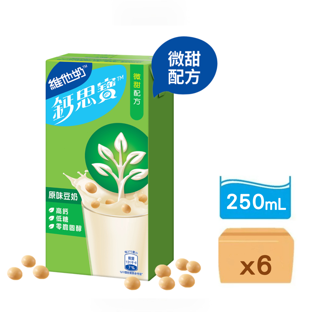 維他-鈣思寶大豆營鈣(綠色盒) 250ml x 6包