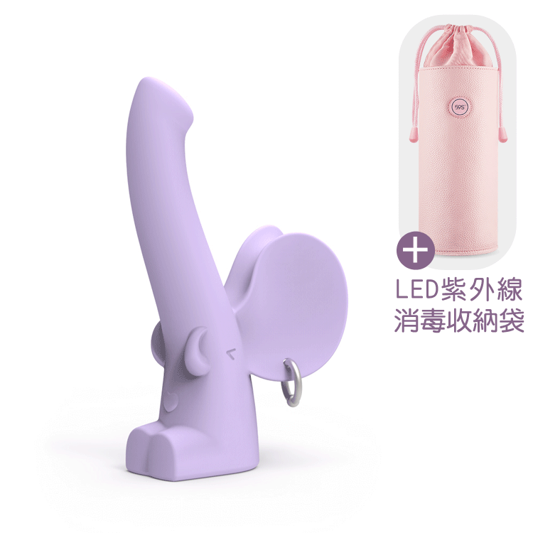 SISTALK 小怪獸 萌獁象 + 59S LED紫外線消毒收納袋 P22