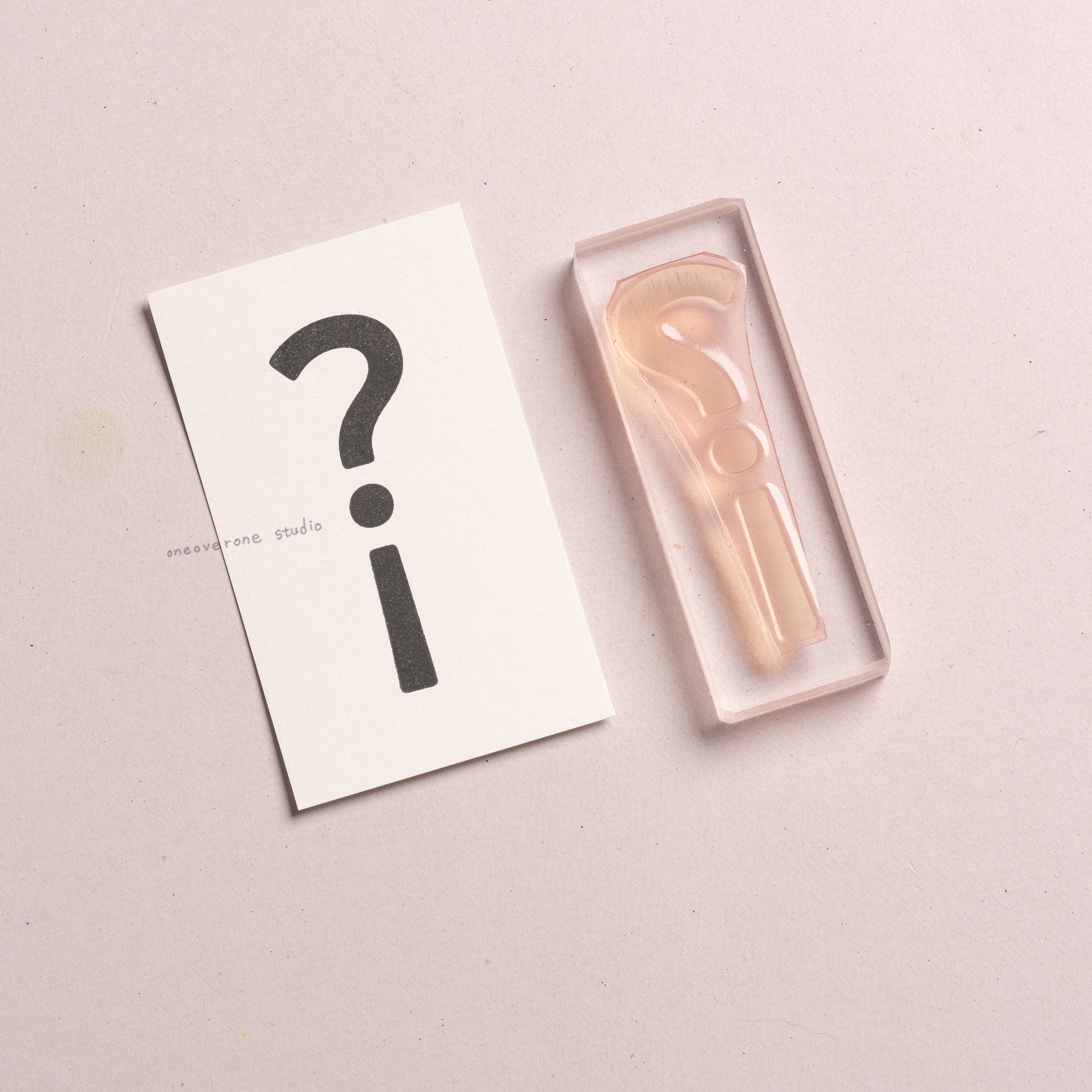 驚嘆號與問號 膠版印章/一分之一工作室/臺灣