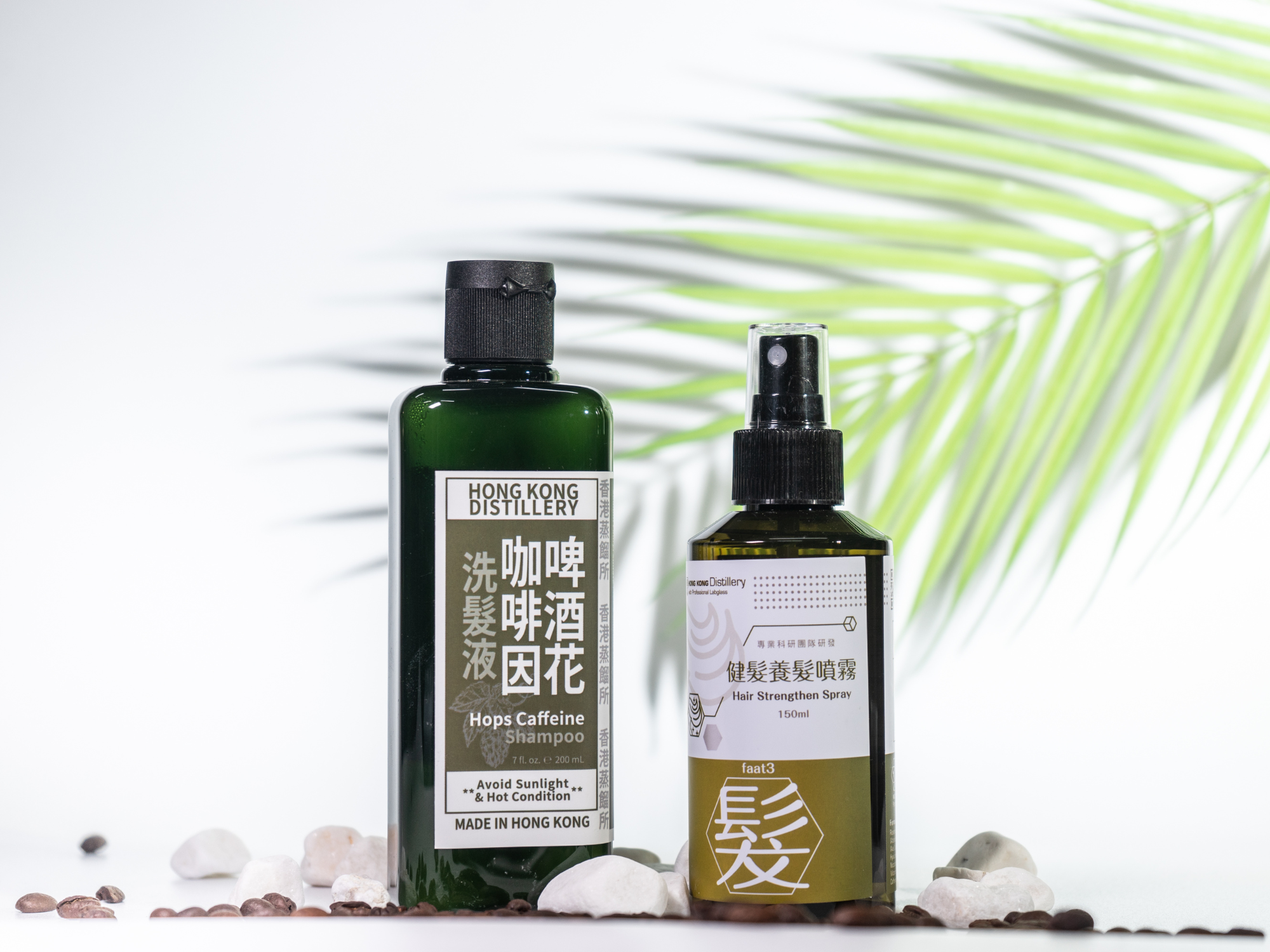 啤酒花咖啡因洗髮液 健髮防脫