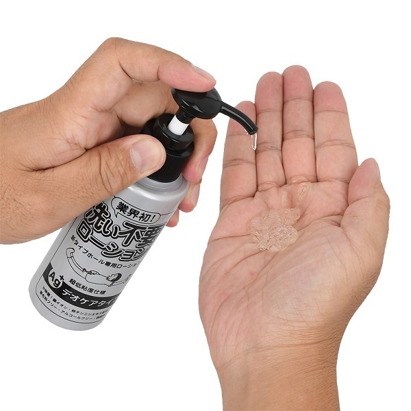 〔日本原裝進口〕Rends Ag Plus 銀離子 免沖洗潤滑劑 - 145ml