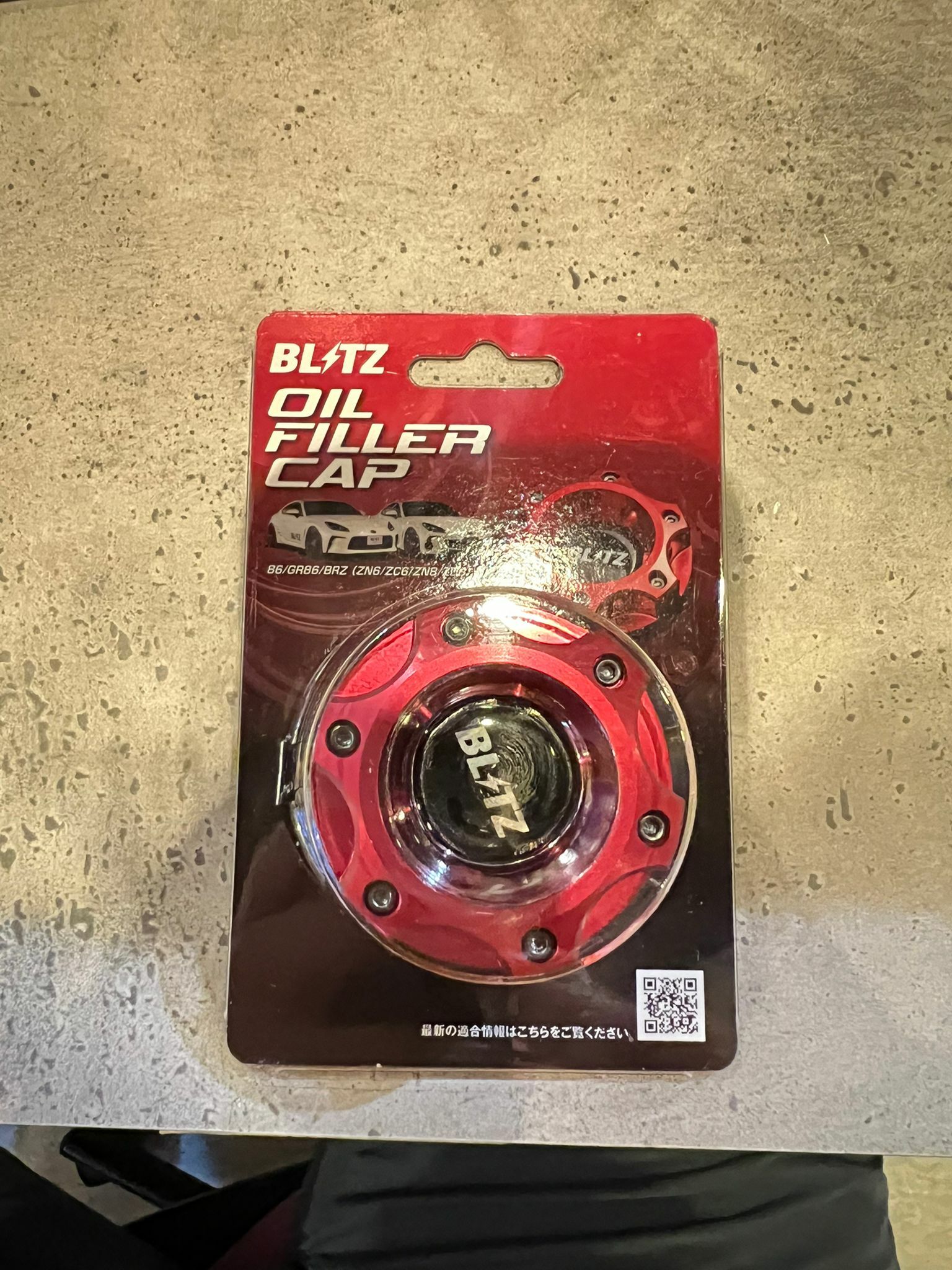 BLITZ OIL FILLER CAP