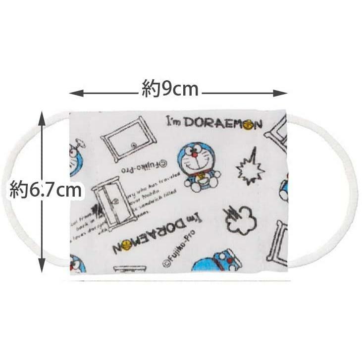 SKater 哆啦A夢嬰兒紗布口罩 3個中的每一個都有不同的公仔