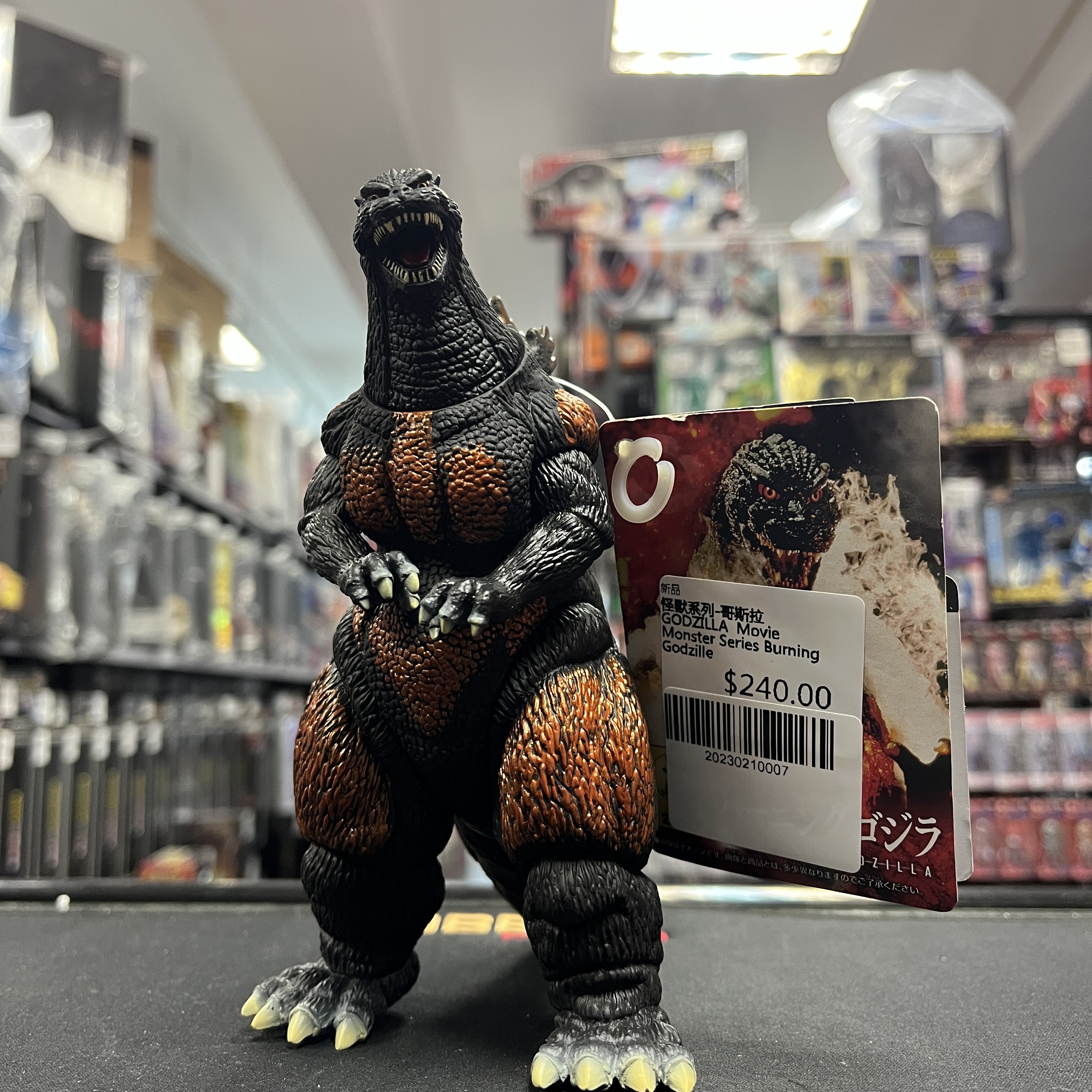 怪獸系列-哥斯拉 GODZILLA  Movie Monster Series Burning Godzille 