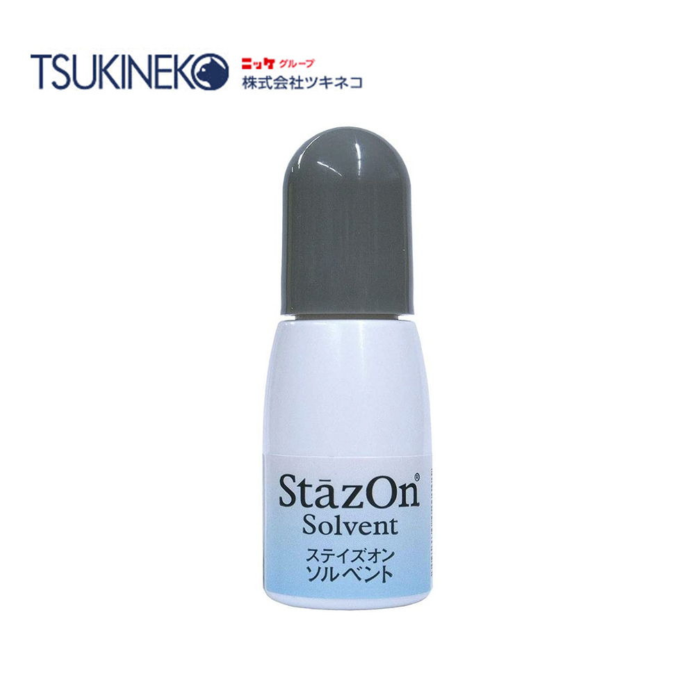 Stazon -Stamp Pad Softener 10ml (SZS-10)