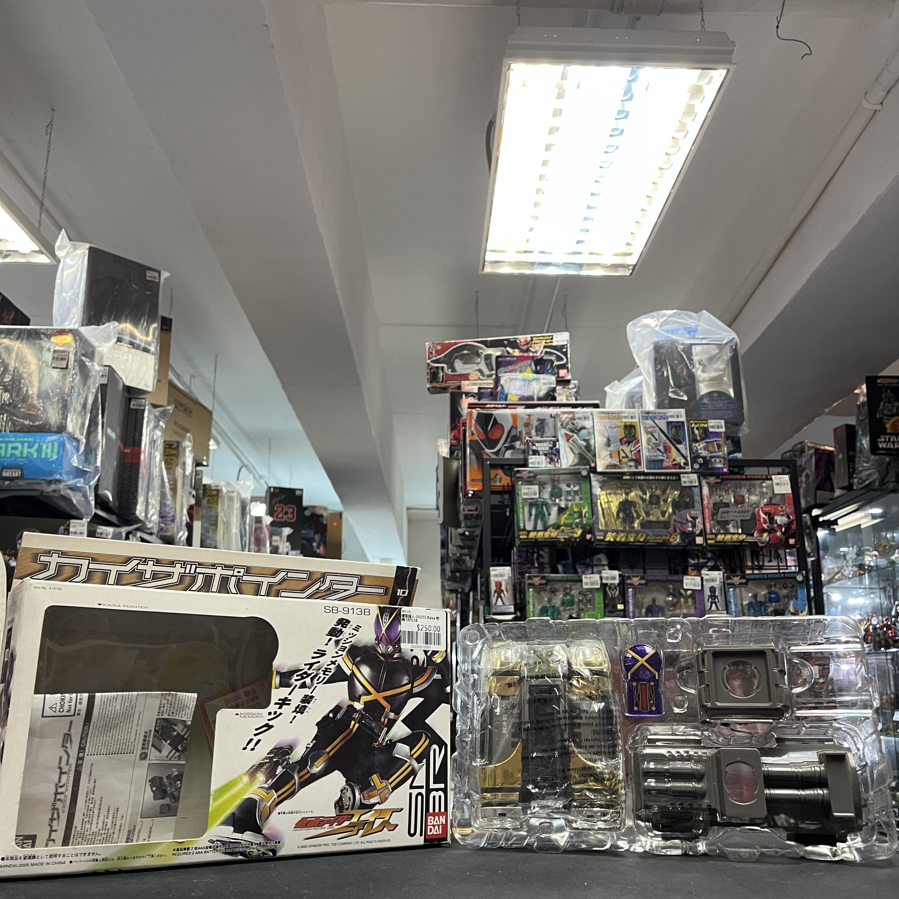 幪面超人-DX555 Kaixa 相機 SB913B