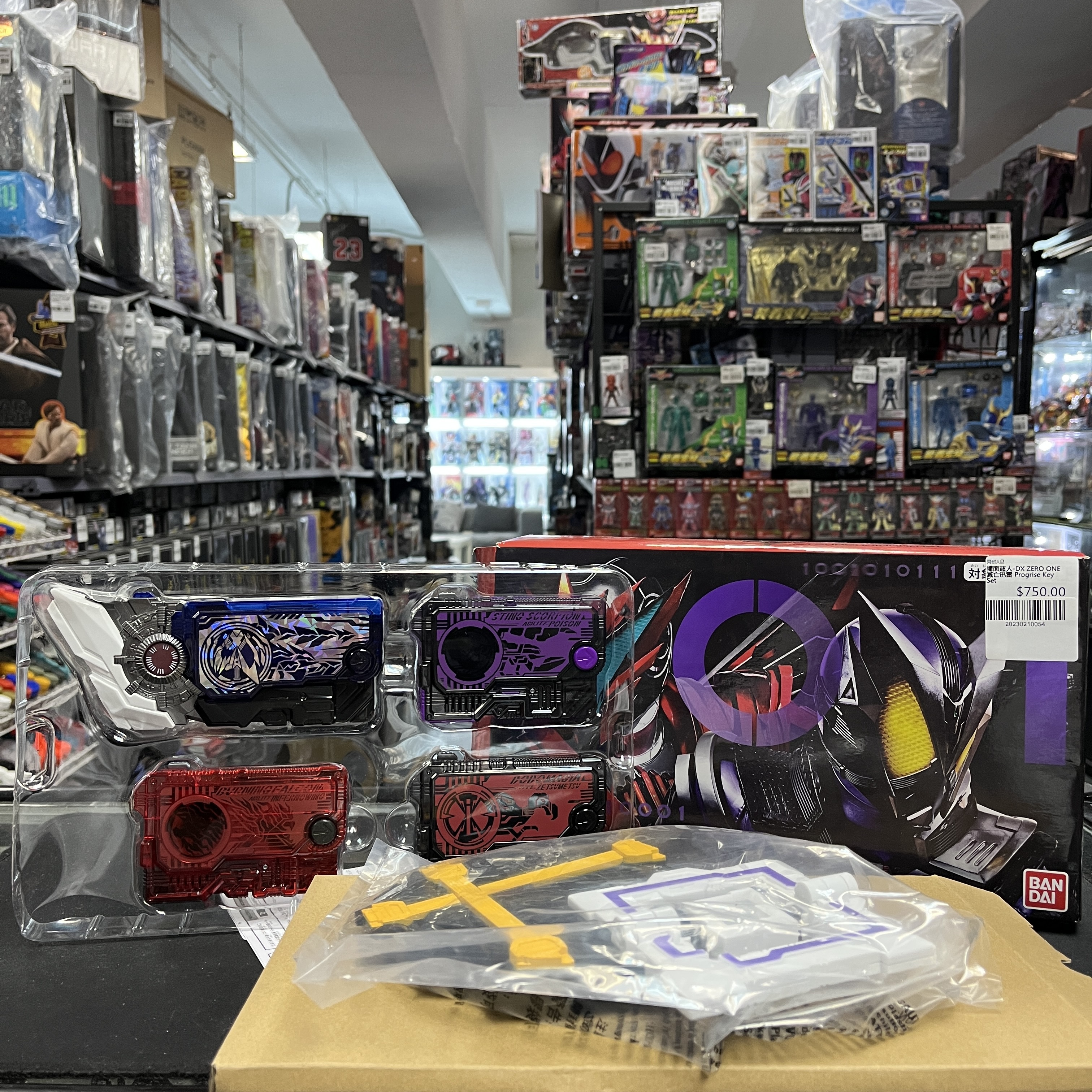 幪面超人-DX ZERO ONE 滅亡迅雷 Progrise Key Set