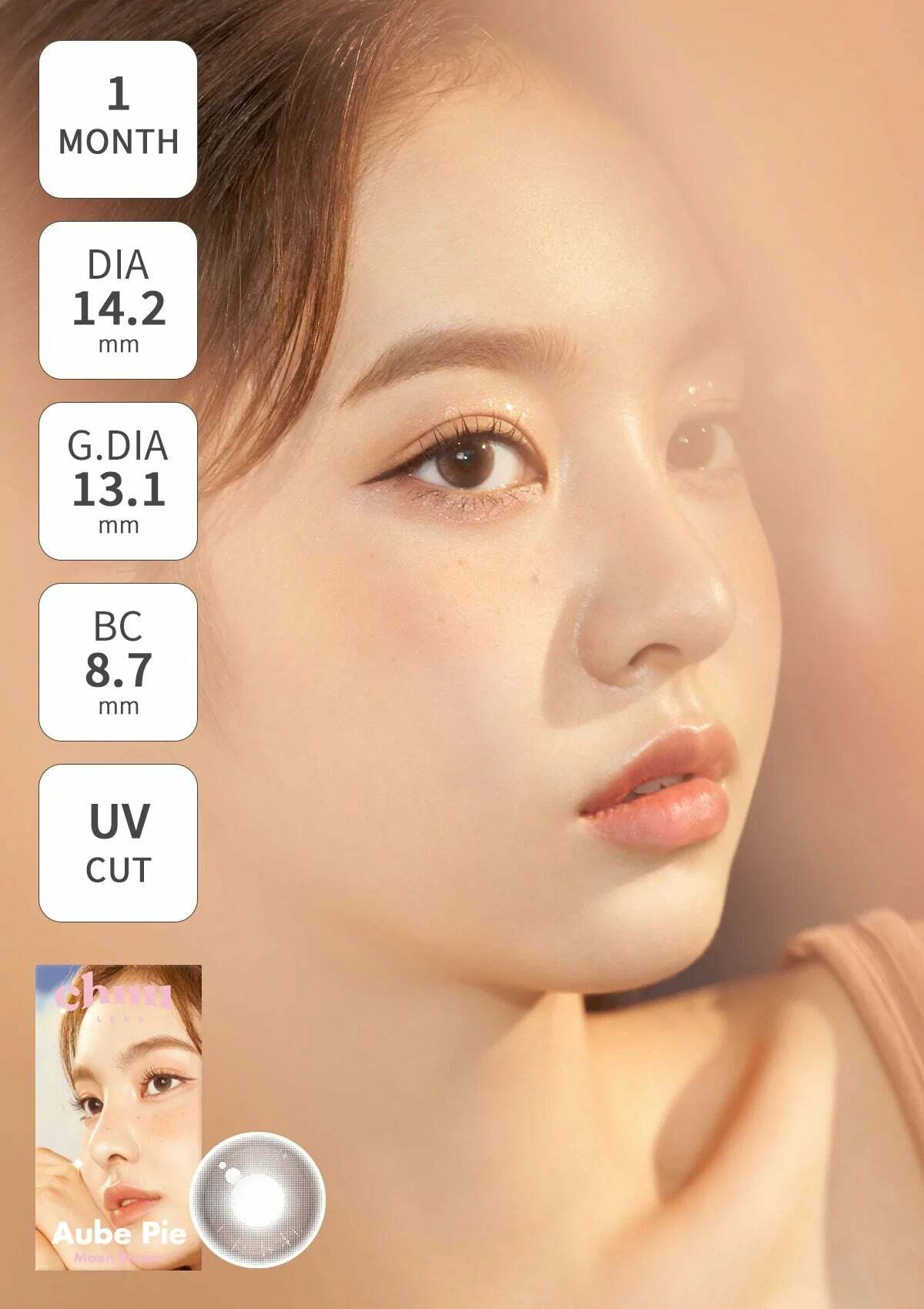 CHUU - Aube Pie Monthly (Moon brown)