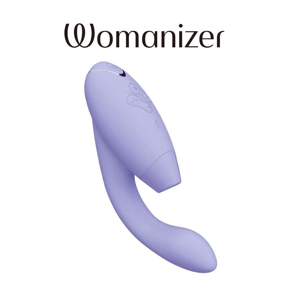 德國 Womanizer Duo 2 G點按摩棒+吸吮愉悅器 丁香紫
