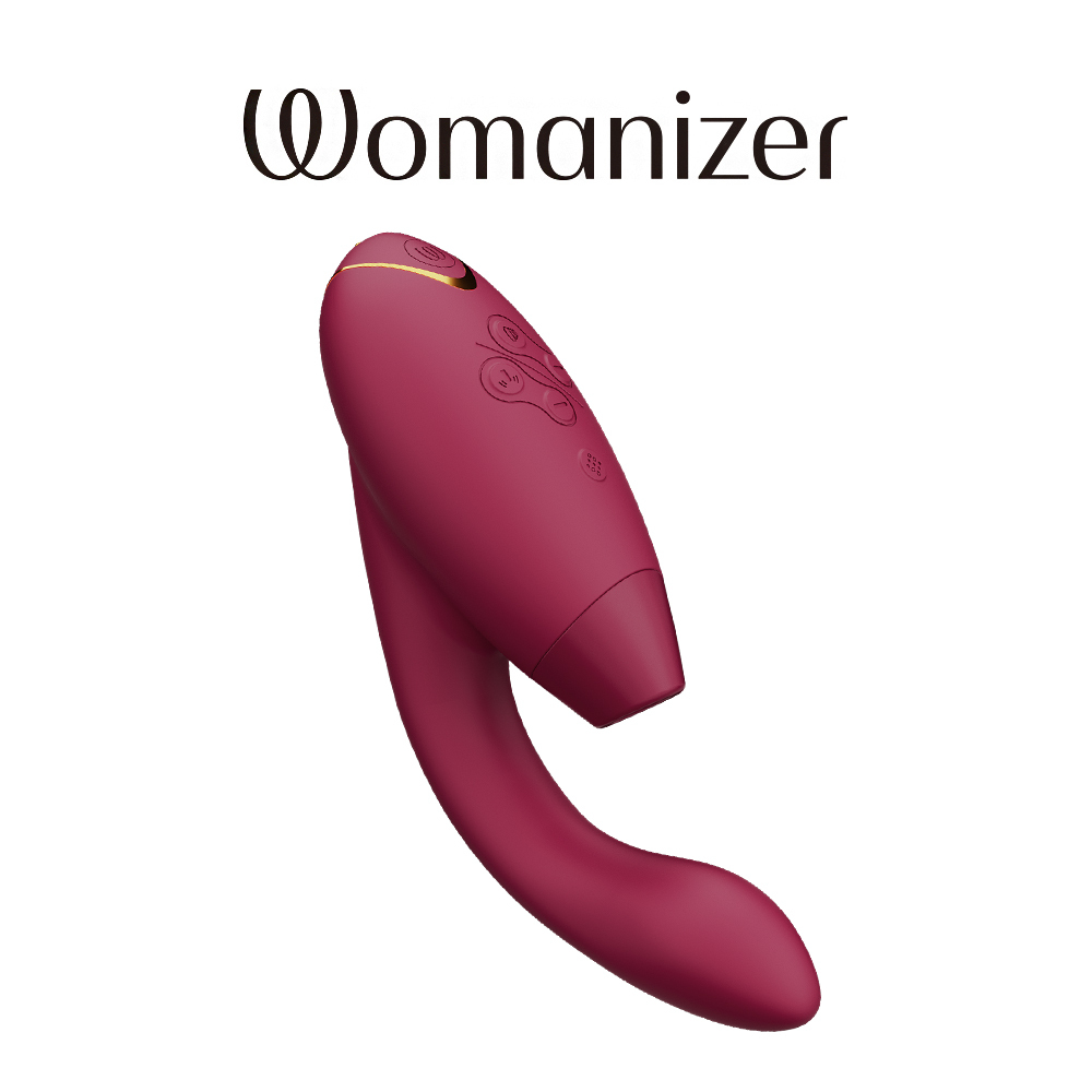 德國 Womanizer Duo 2 G點按摩棒+吸吮愉悅器 酒紅