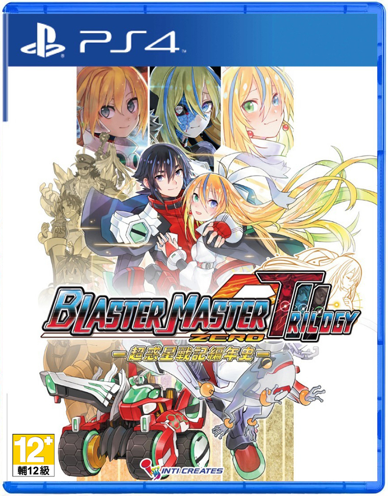 PS4 超惑星戰記編年史 中文版