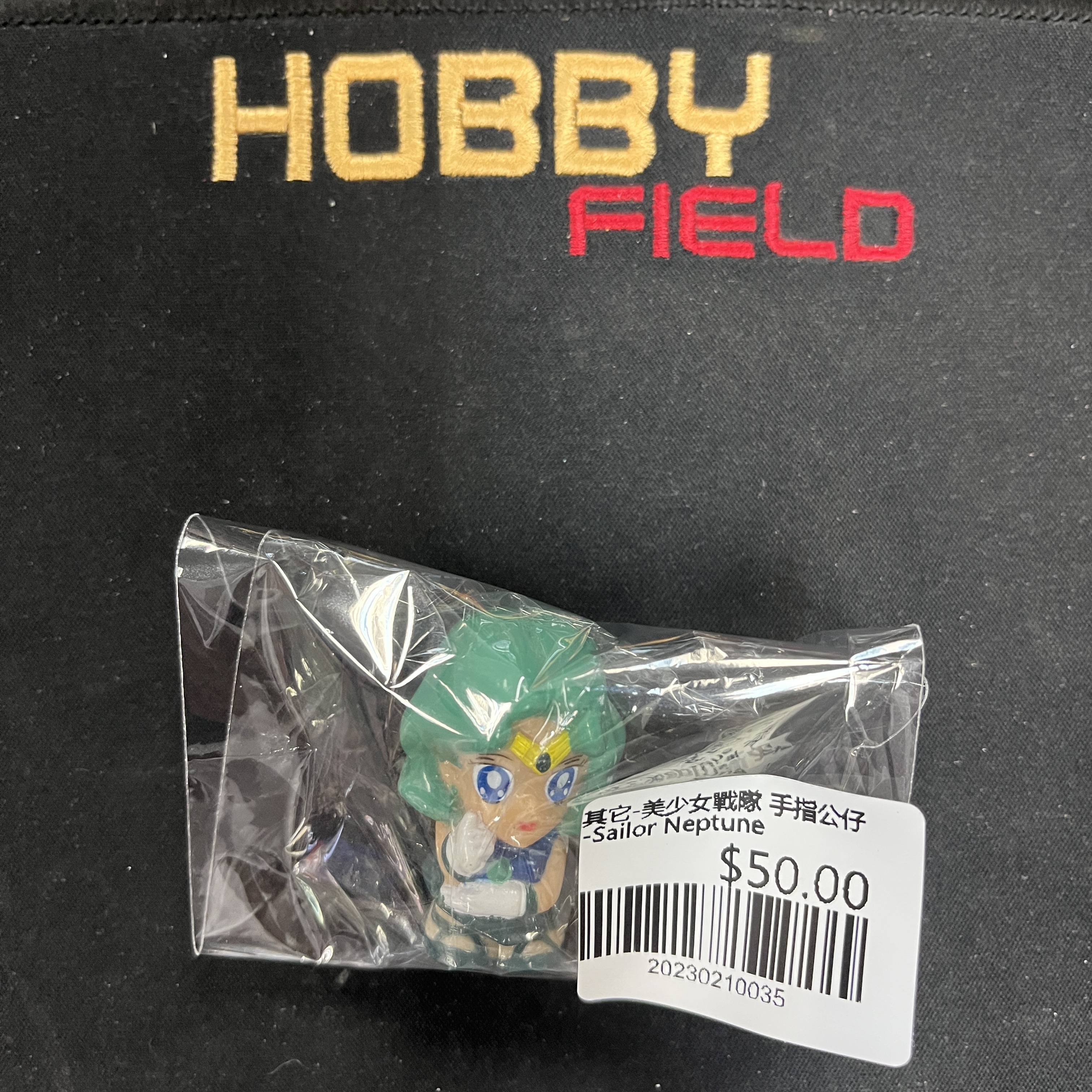 其它-美少女戰隊 手指公仔-Sailor Neptune