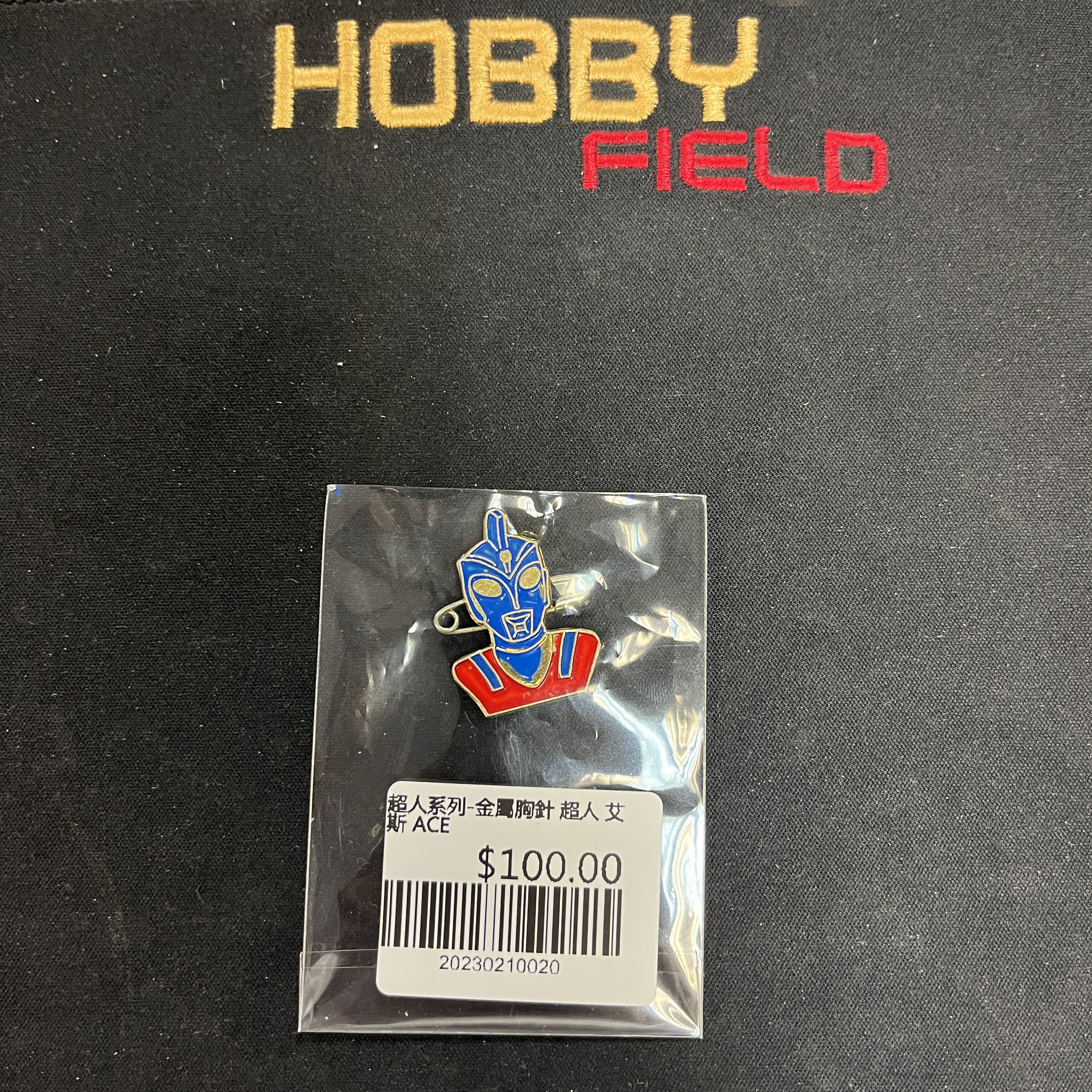 超人系列-金屬胸針 超人 艾斯 ACE