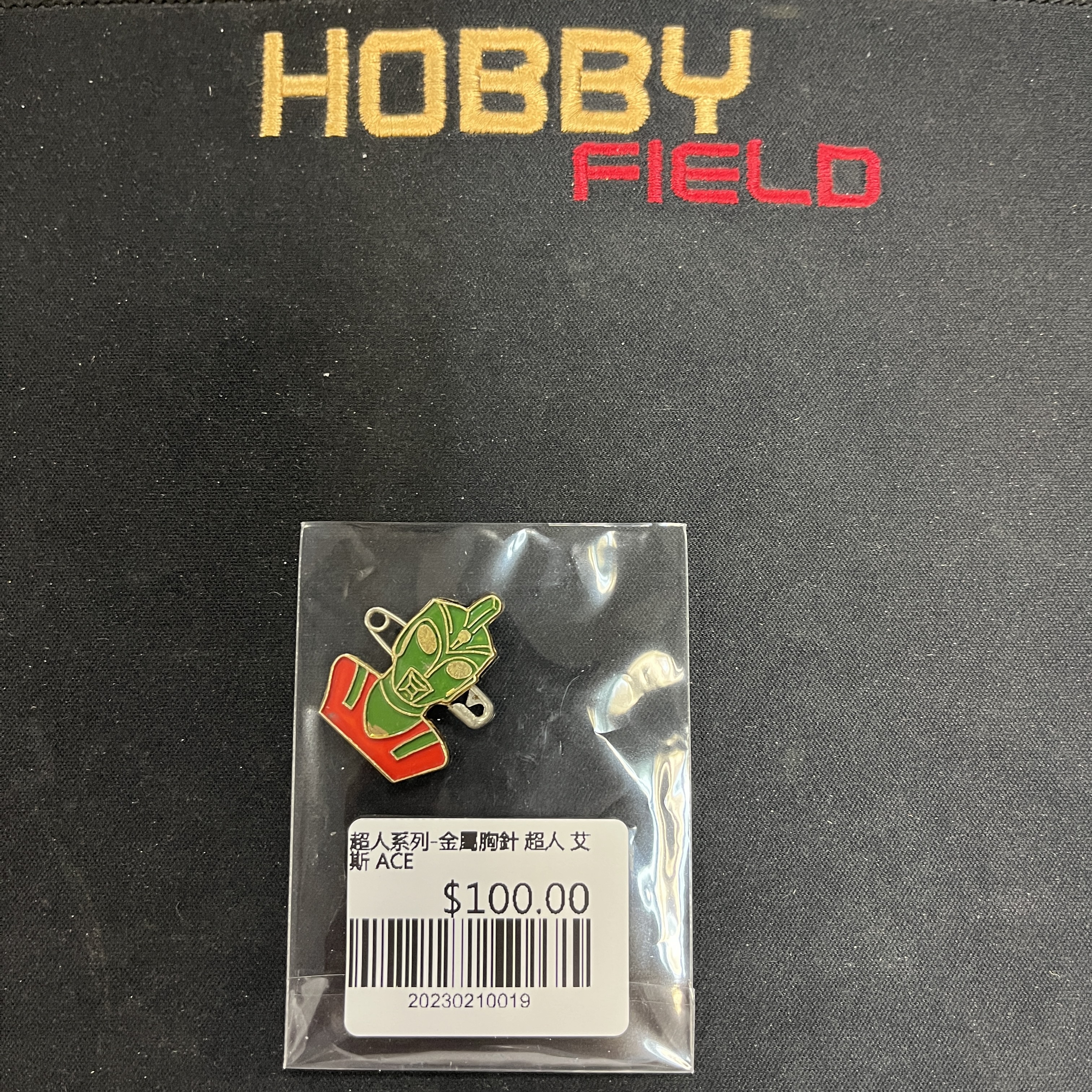 超人系列-金屬胸針 超人 艾斯 ACE