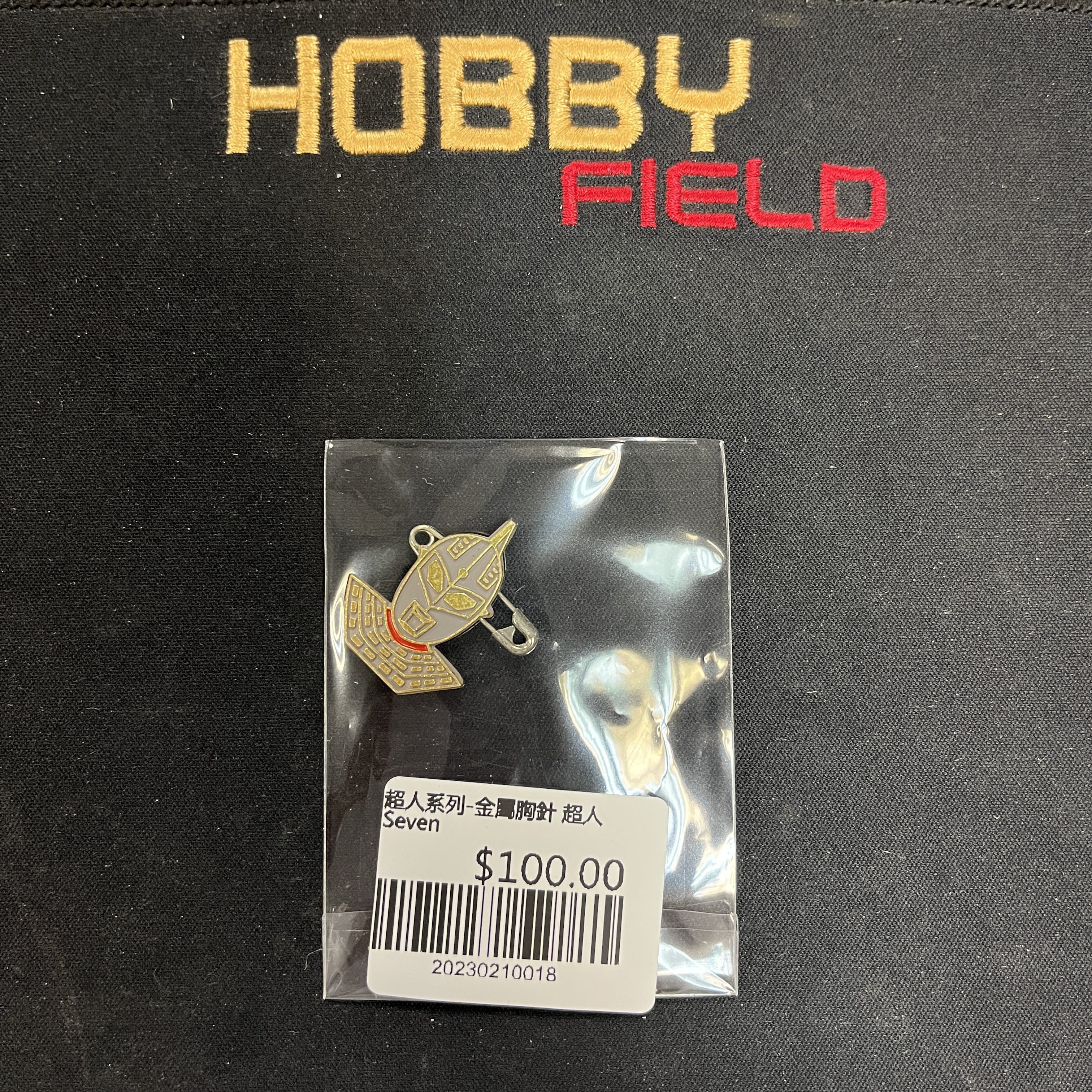 超人系列-金屬胸針 超人 Seven 