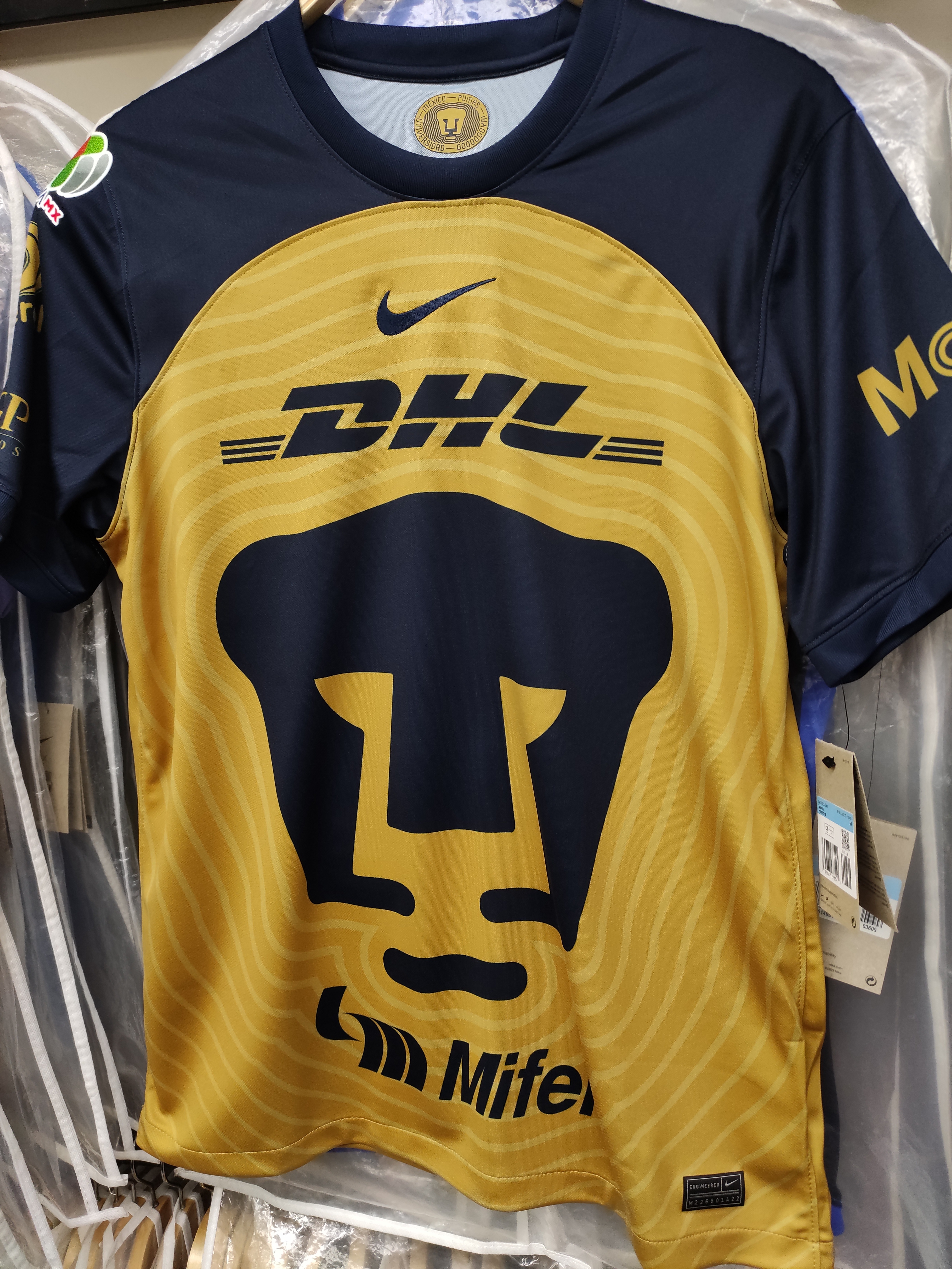 22-23普馬斯作客球迷版球衣