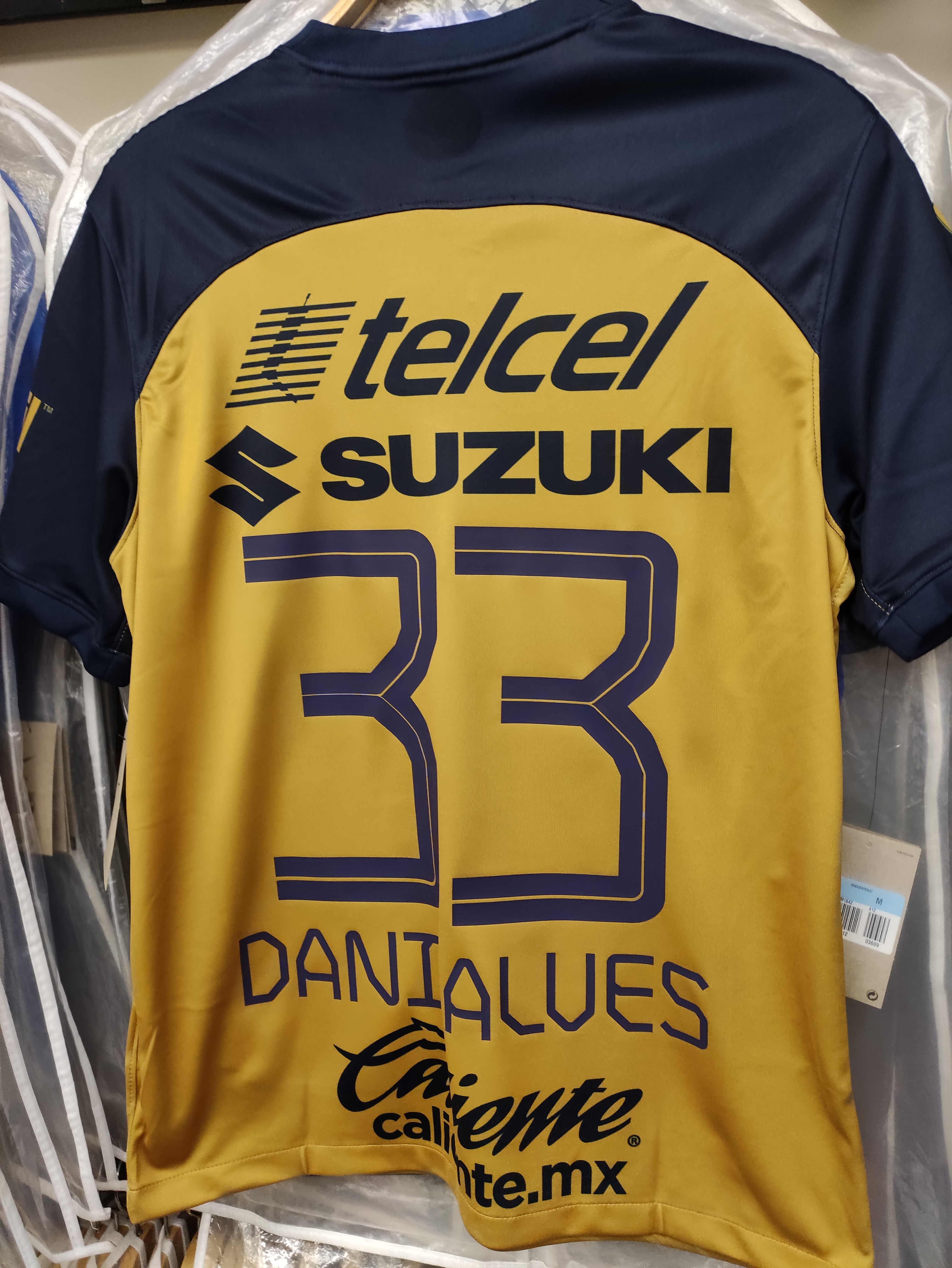 22-23普馬斯作客球迷版球衣