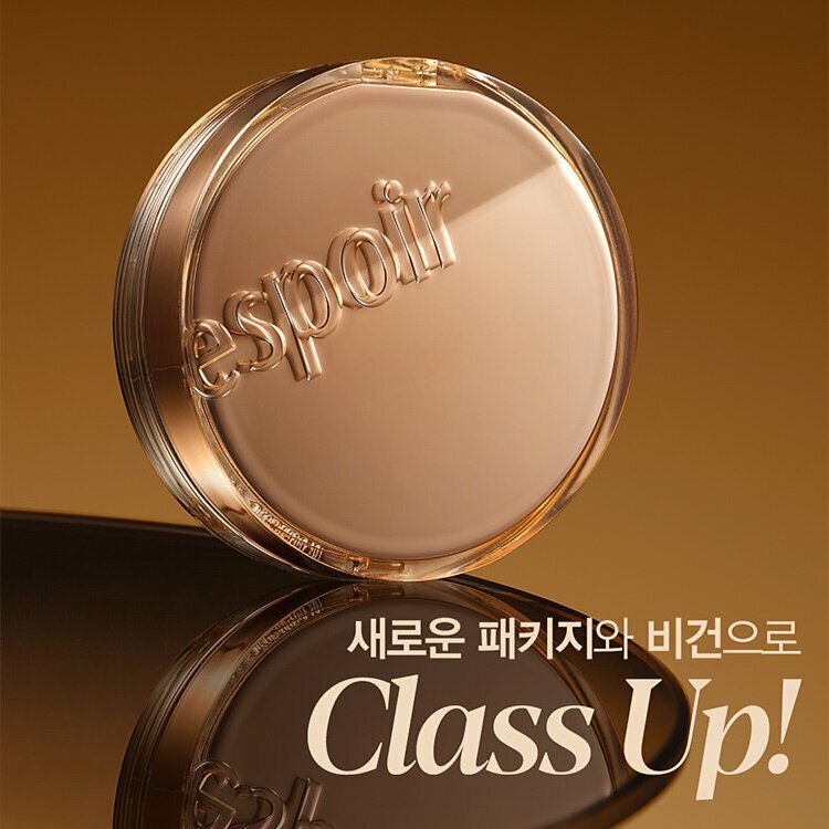 《現貨》Espoir Pro Tailor Be Glow Cushion New Class SPF42 PA++ (with refill)