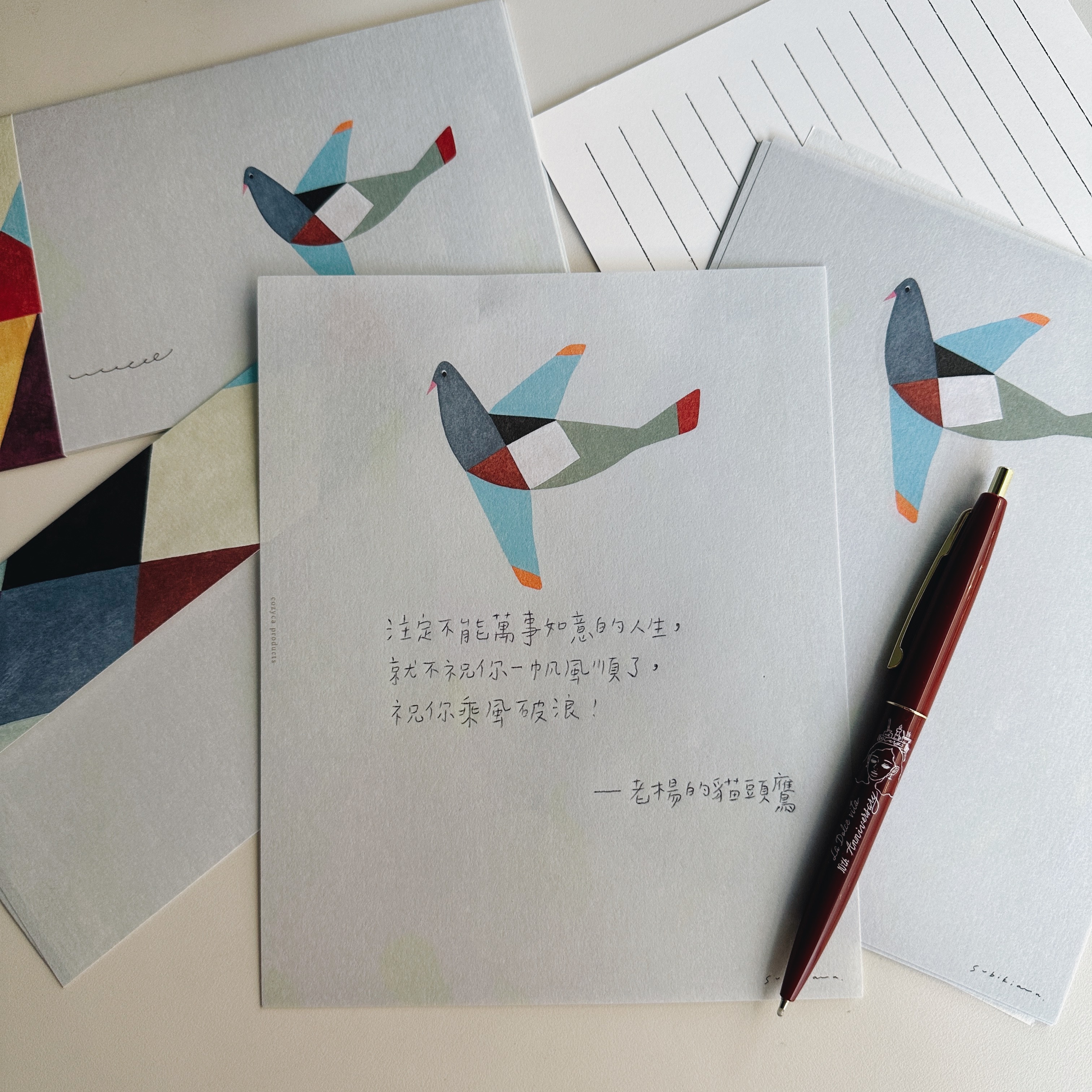 Subikiawa:鳥 和紙信紙信封組 日本表現社