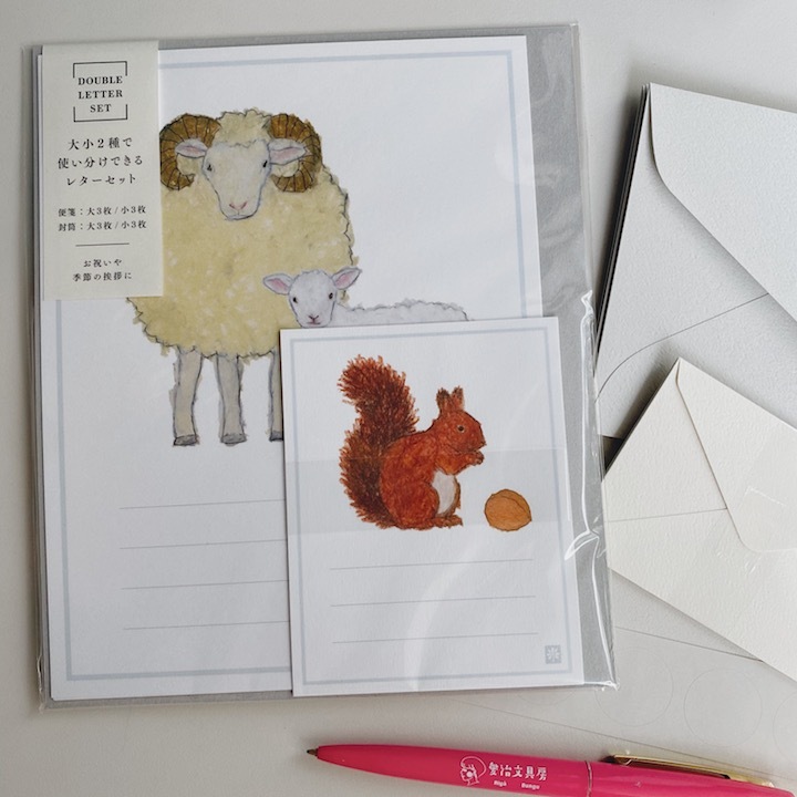 松鼠 信紙信封組｜日本米津祐介