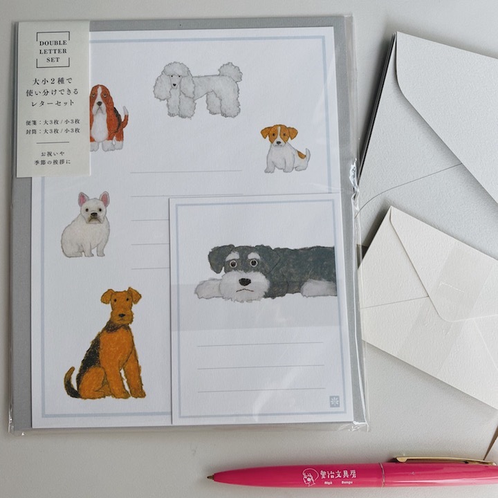 小狗  信紙信封組｜日本米津祐介