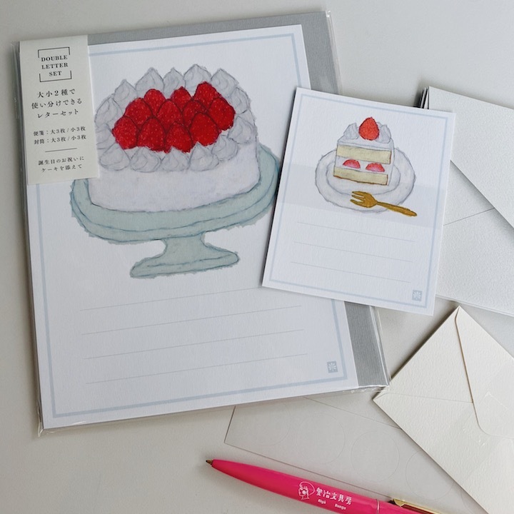 草莓蛋糕 信紙信封組｜日本米津祐介