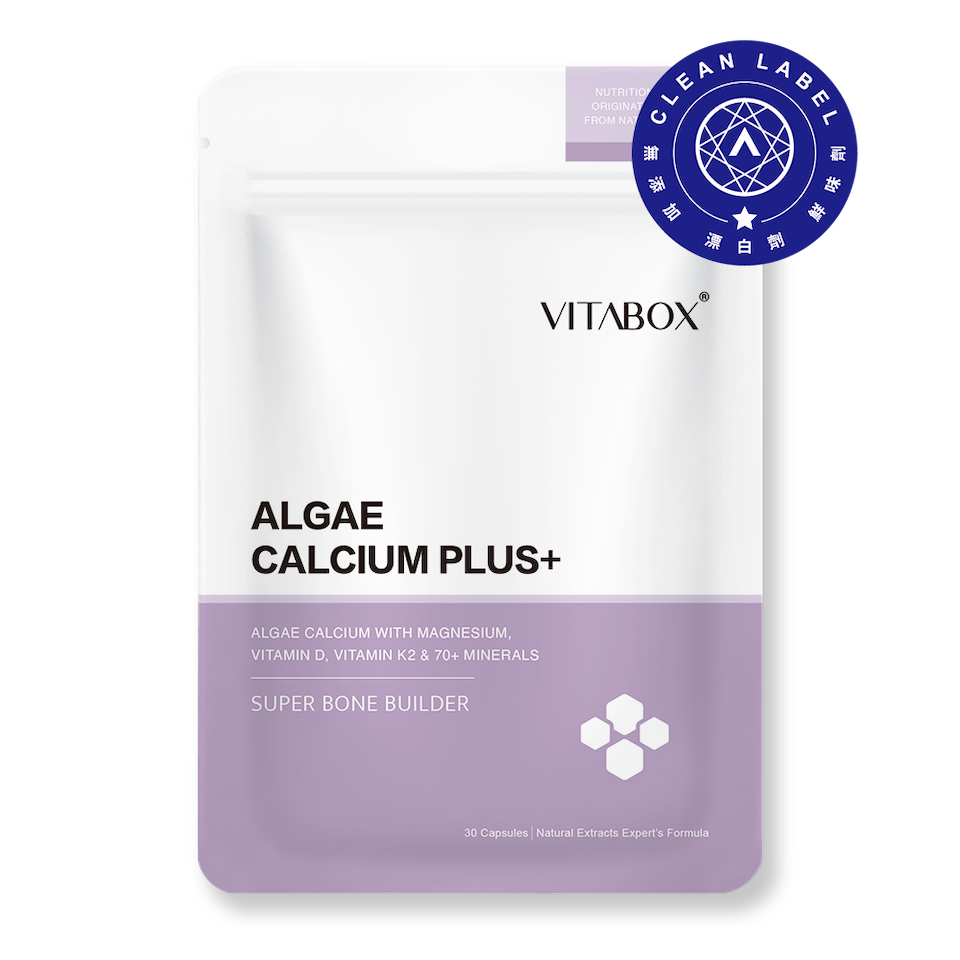 【挺固專科】愛爾蘭高比例海藻鈣+海洋鎂+維生素D+K2(第四代) Vitabox®