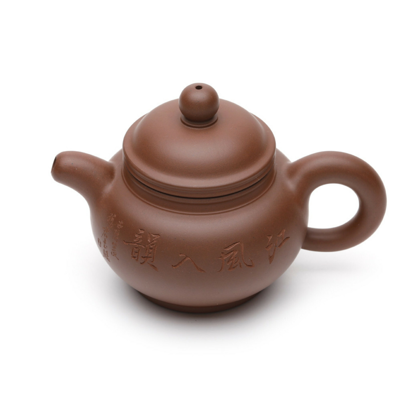 【砂之風】(玉砂料) -紫砂壺中極具神韻的一款，有自己獨到的風格和情趣。