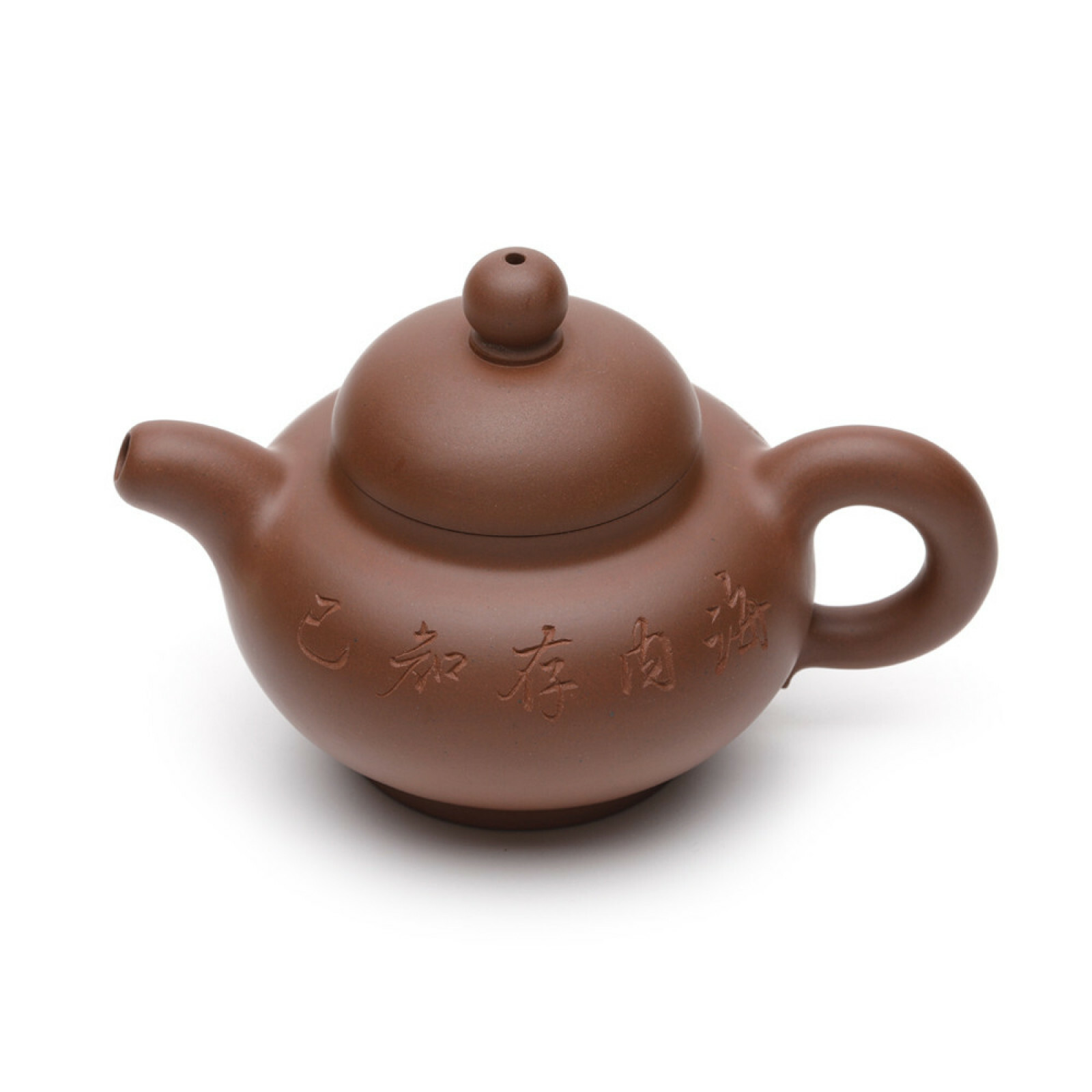 圖片不對，要更換拍攝【華穎壺】(玉砂料) - 造型簡潔卻不失傳統美，壺身飽滿大氣，渾厚圓潤，線條柔和，雅韻十足。