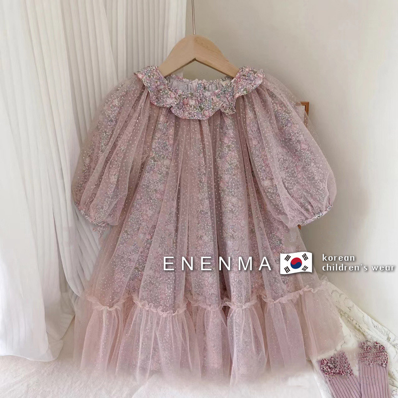 Enenma dress