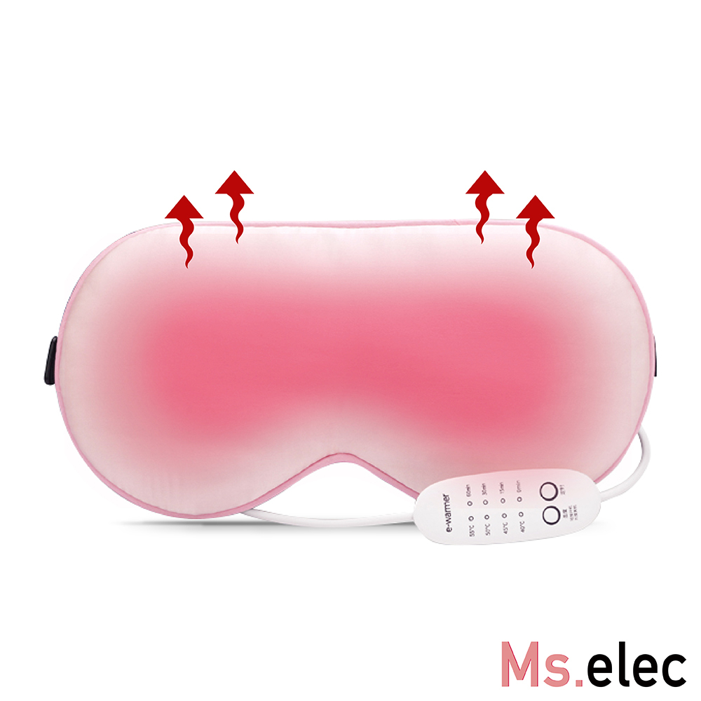 絲柔溫熱美容眼罩