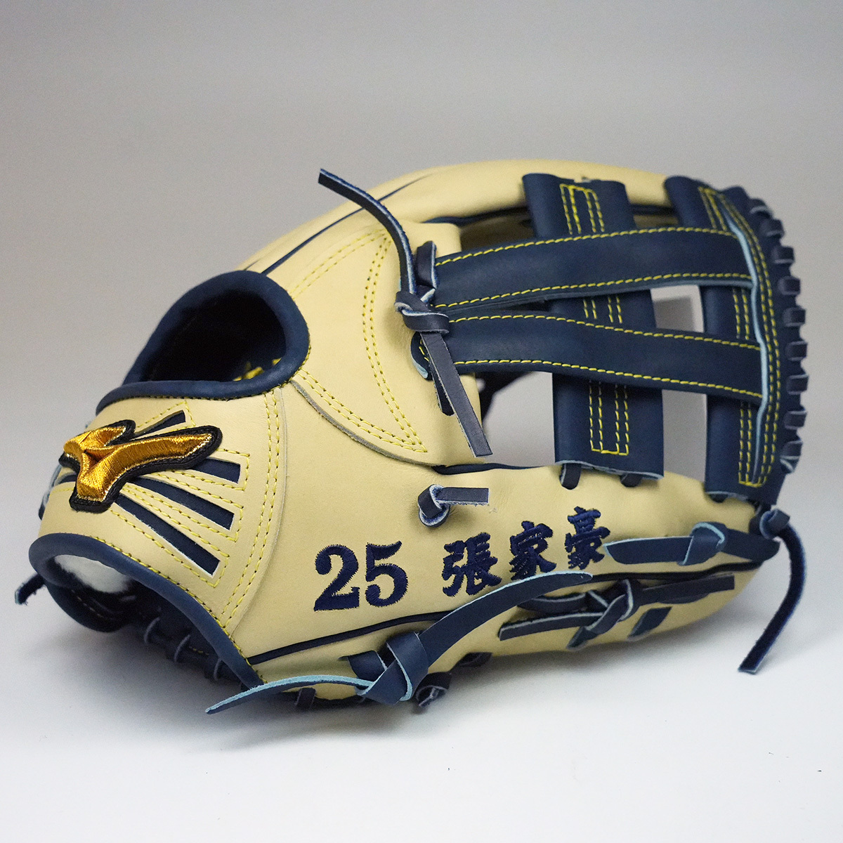 original.JPG?1676265669