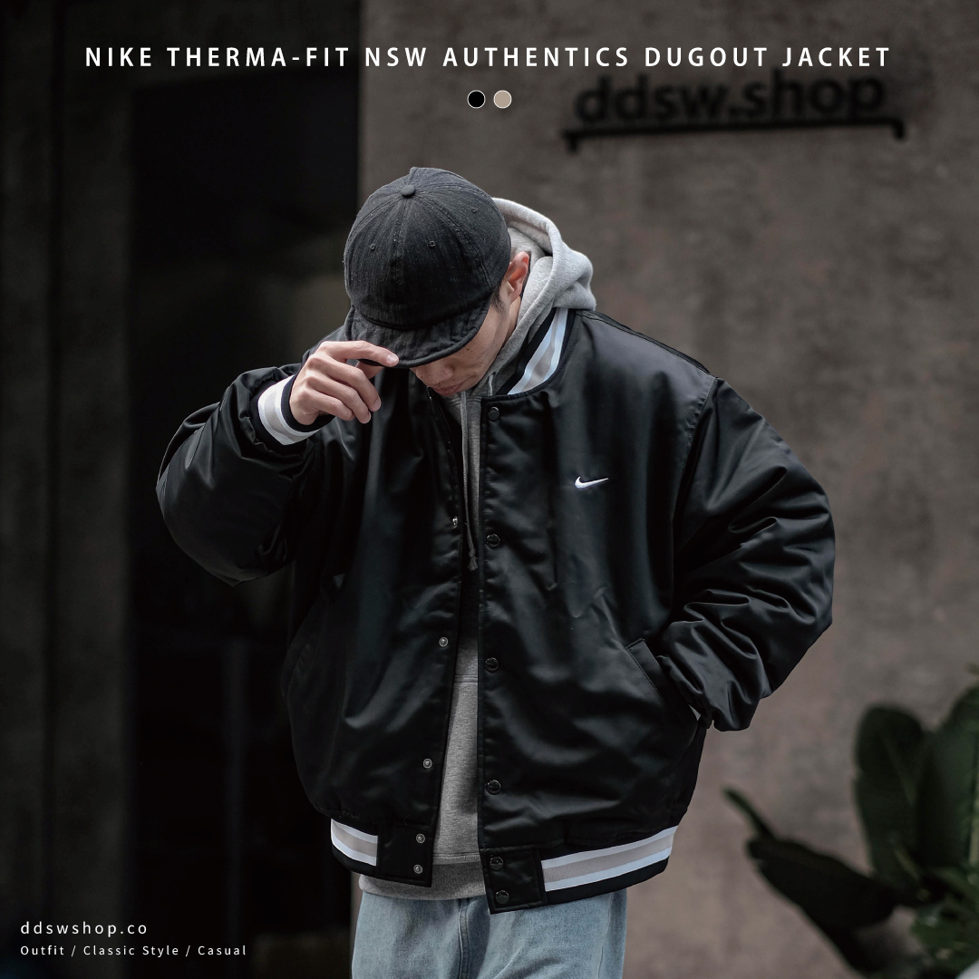 "現貨" Nike Authentics Dugout Jacket 外套 棒球外套 質感亮面 鋪棉 刺繡Logo
