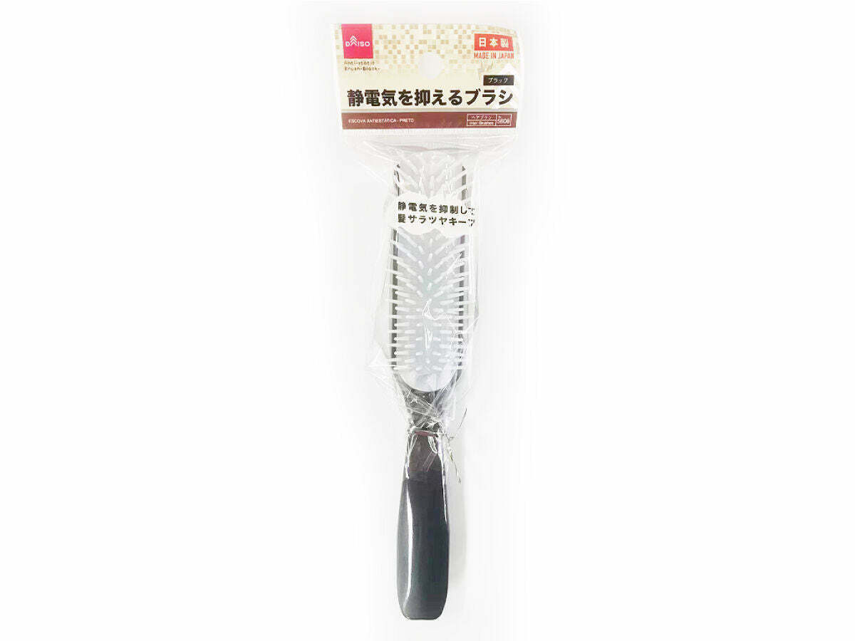 防靜電梳/黑 21cm