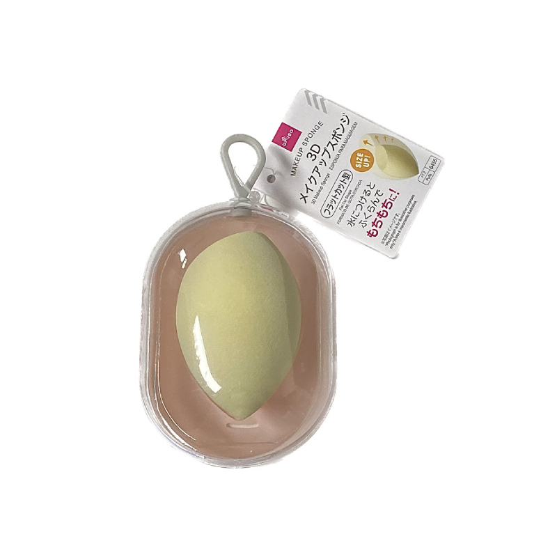 附收納盒3D美妝蛋/斜切型