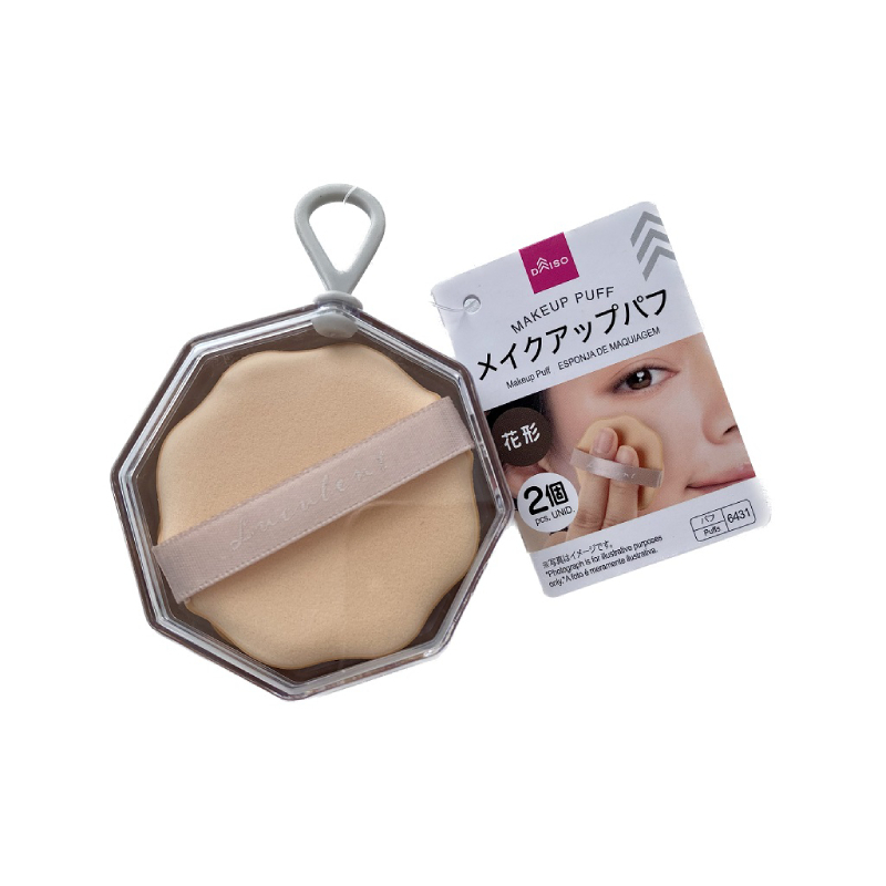 附收納盒美妝粉撲/花型 2入