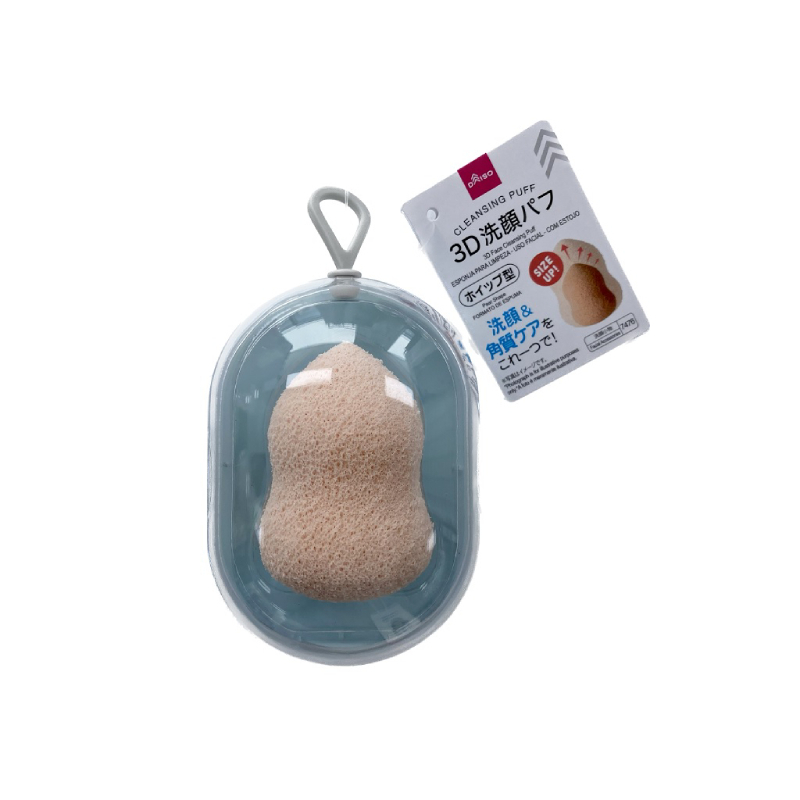 附收納盒3D洗顏粉撲/葫蘆型