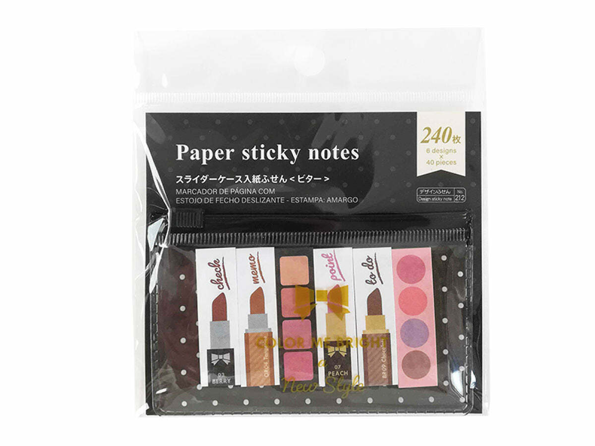 MLP造型便利貼/bitter 240枚