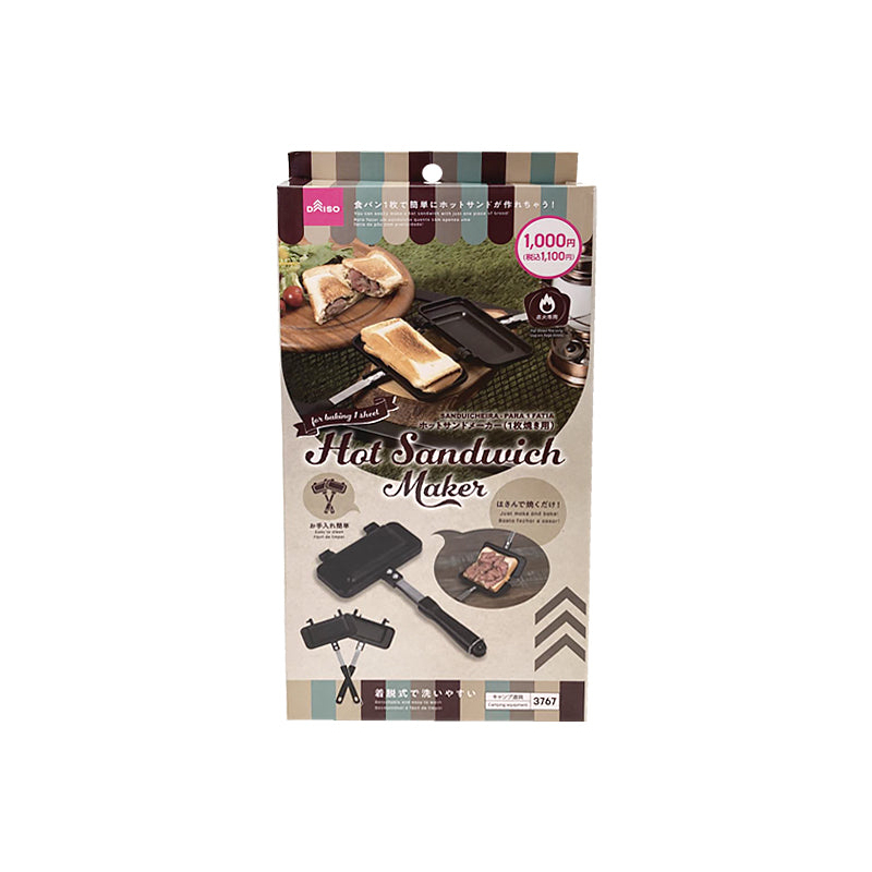 三明治烤盤/單片專用