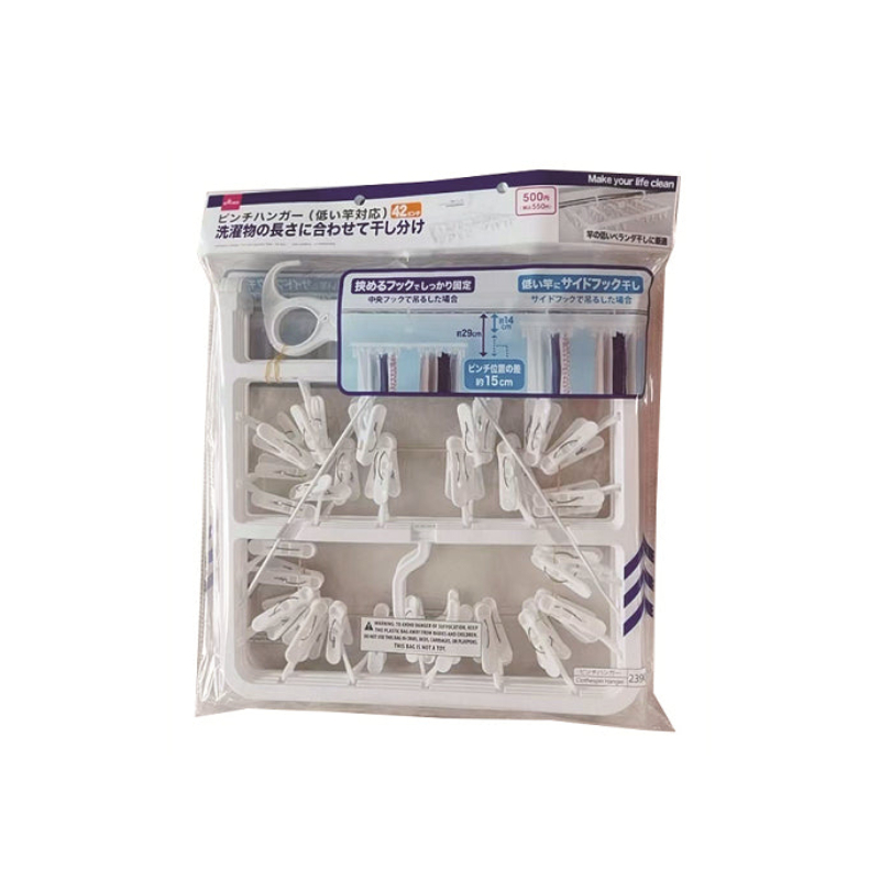 低桿用晾衣夾/42夾