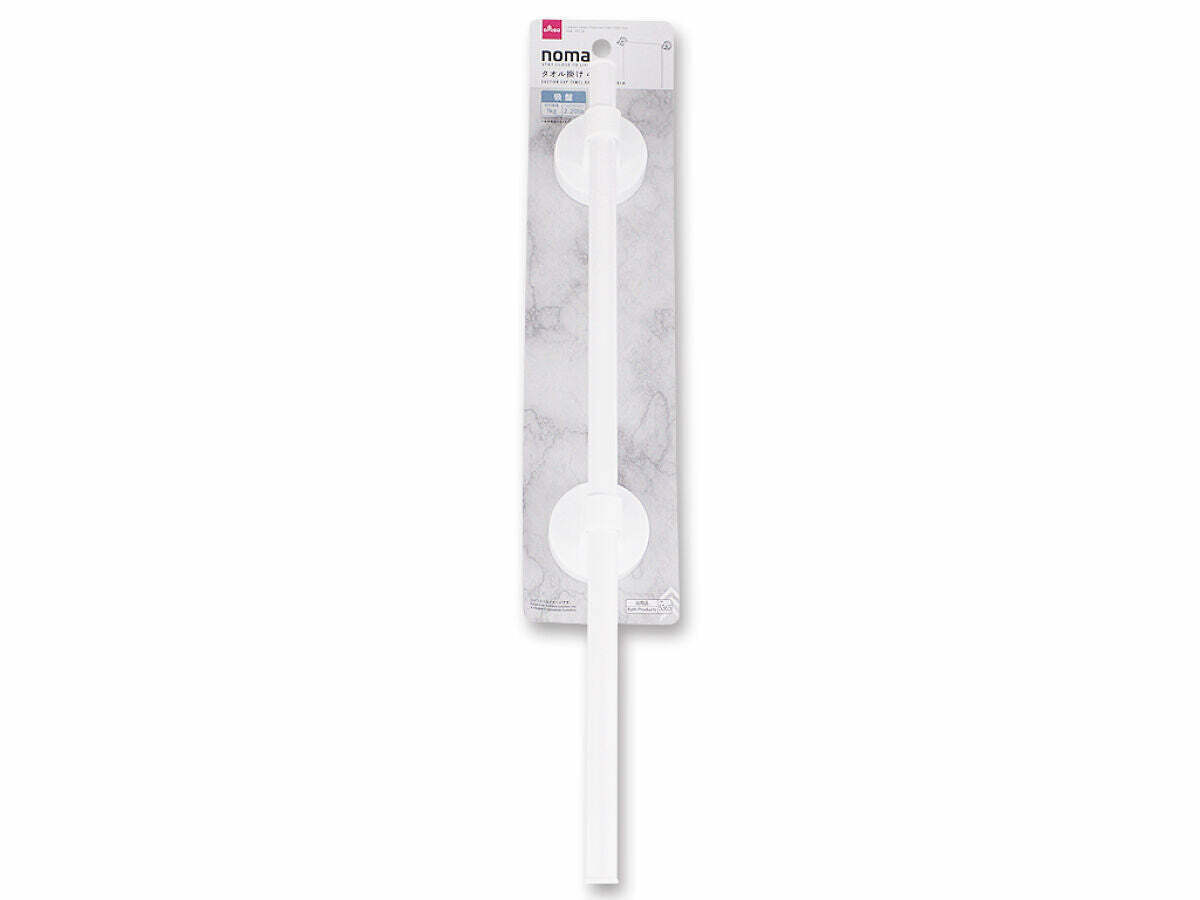 noma吸盤式毛巾架