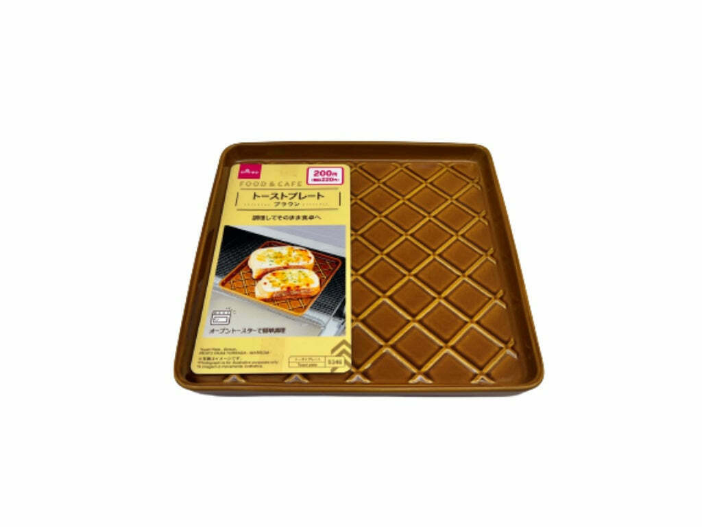 吐司烤盤/棕 18.4x18.4cm