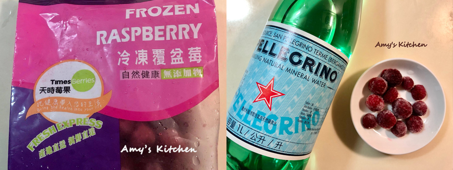 【莓果氣泡水】Berry Sparkling Water