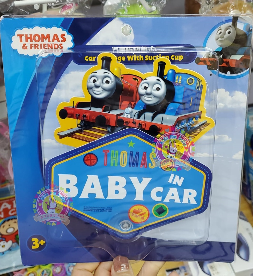 **特價**Thomas Baby in car 車用吸盤標籤